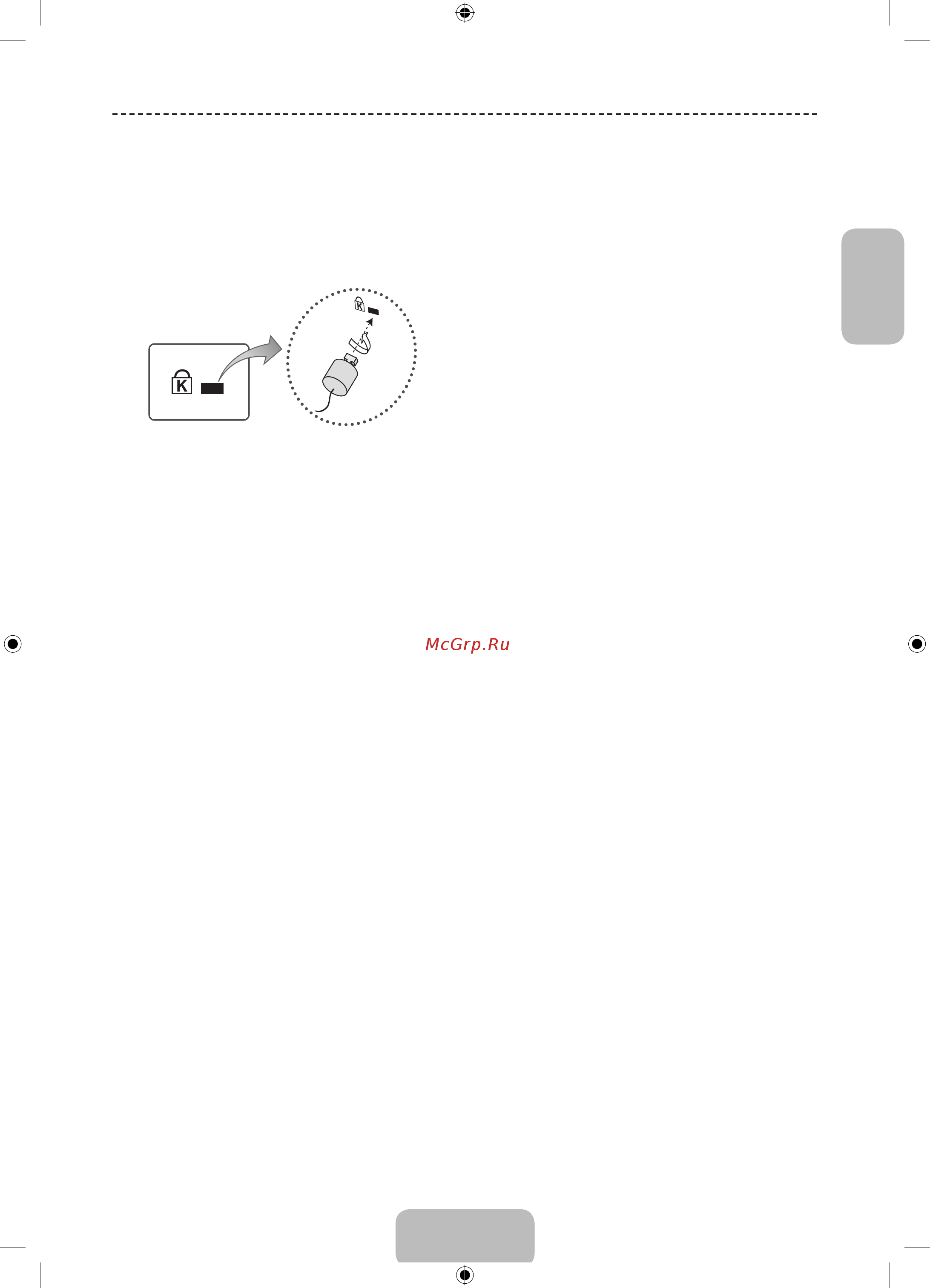 Samsung UE28J4100AK [43/97] Anti theft kensington lock
