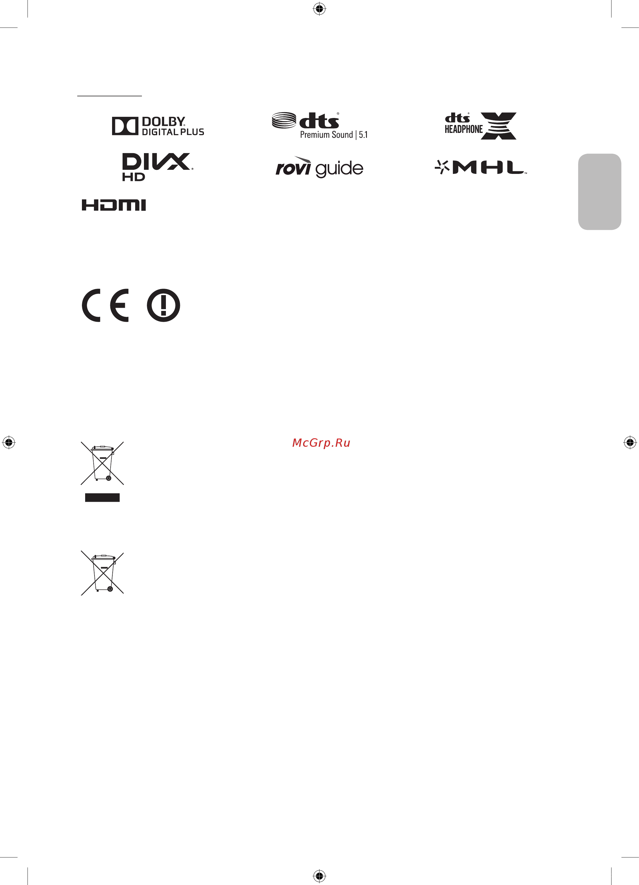Samsung UE40J5510AU [41/41] Licences