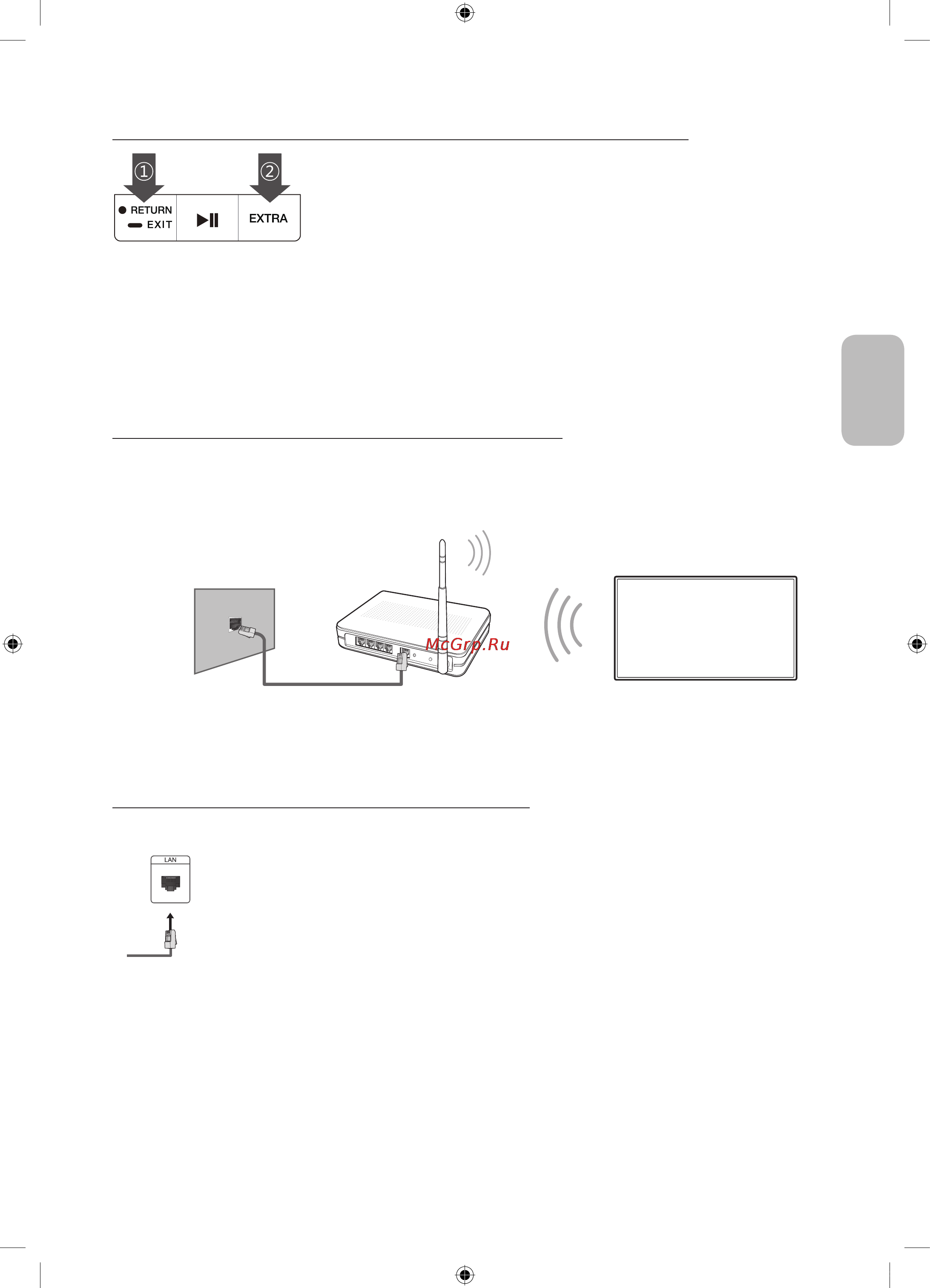 Samsung UE40J6390AU [41/68] Під єднання до мережі