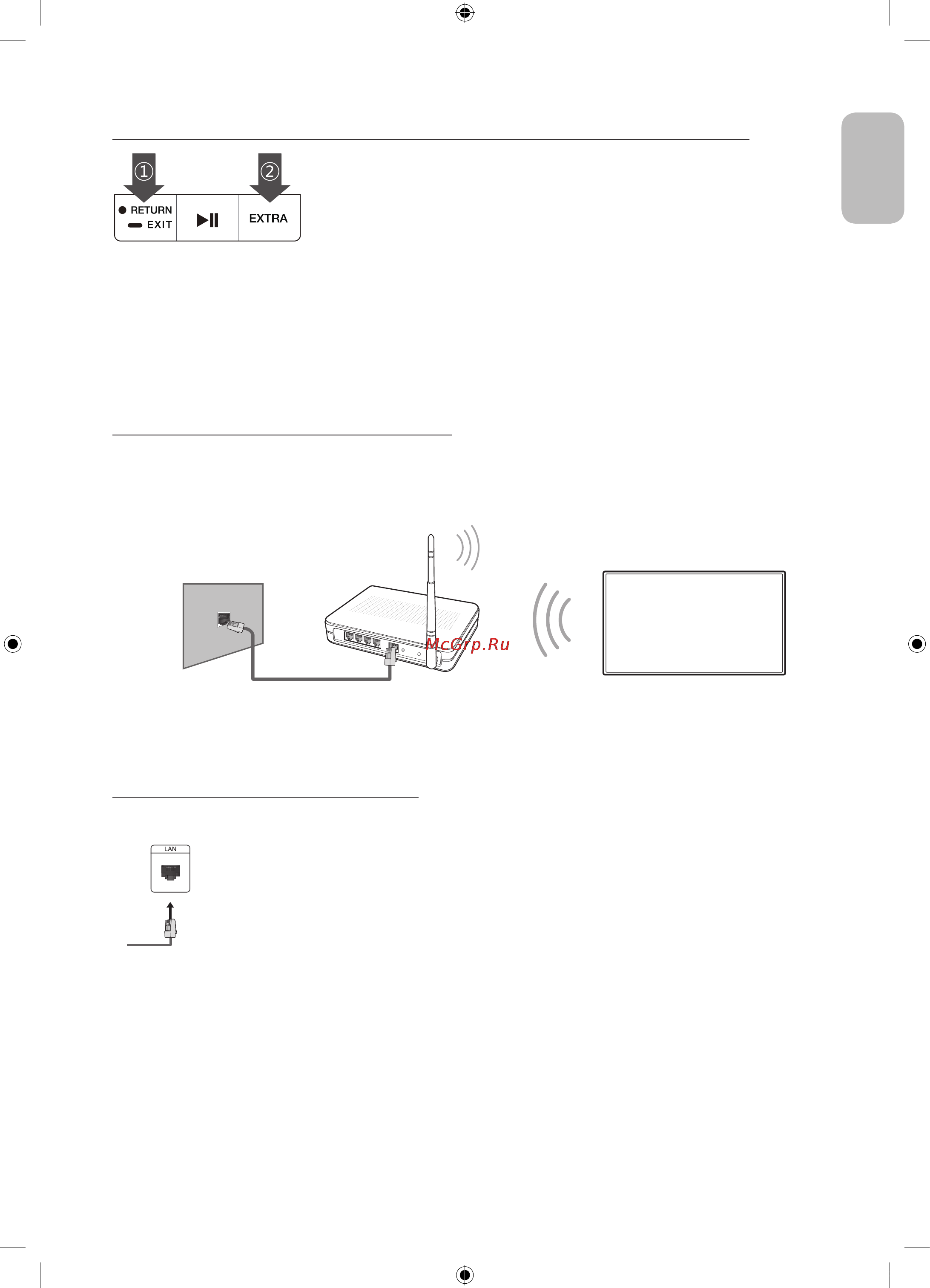 Samsung UE40J6390AU [7/68] Подключение к сети