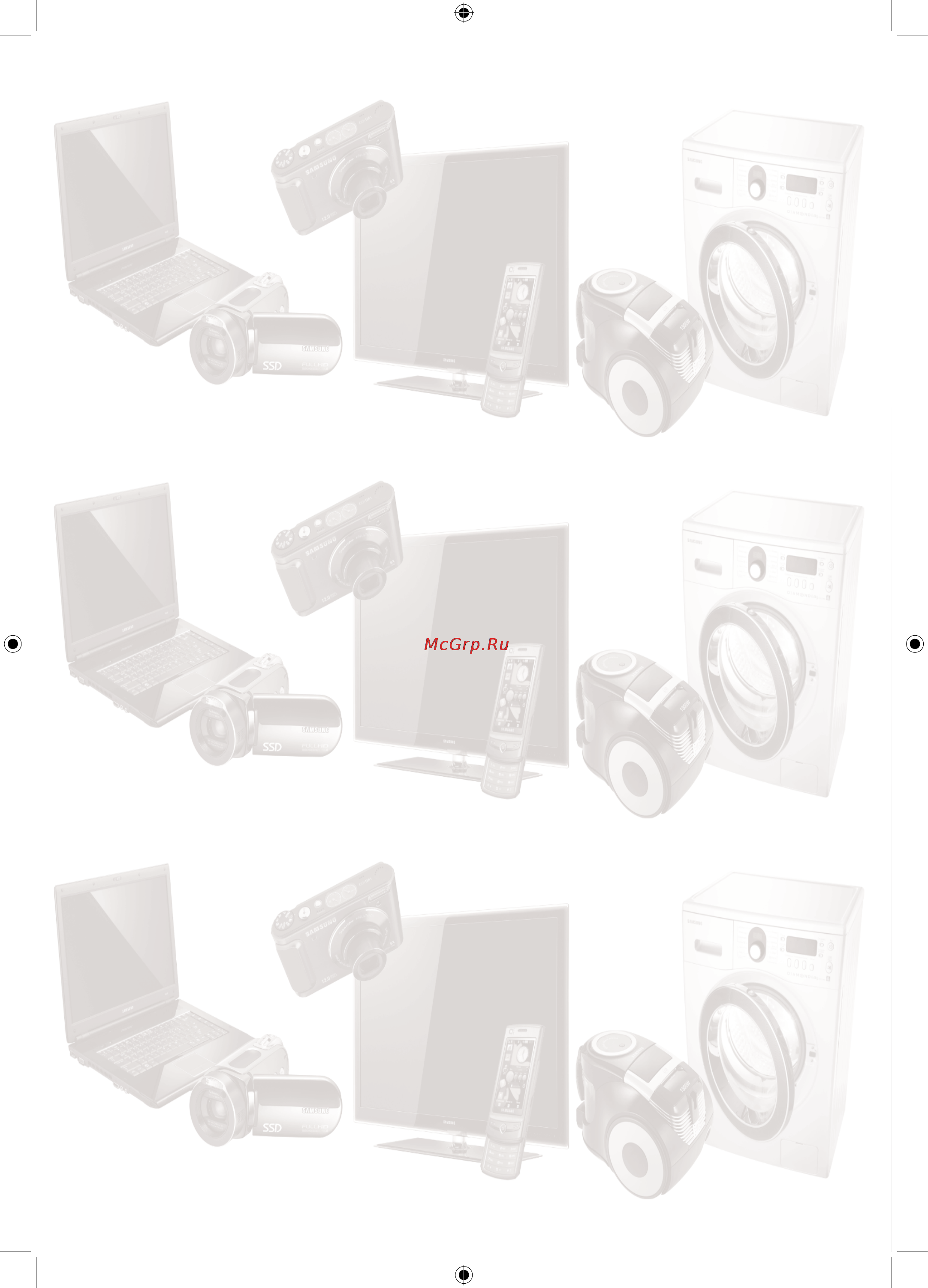 Samsung UE48J5500AU Инструкция по эксплуатации онлайн [10/41] 122163