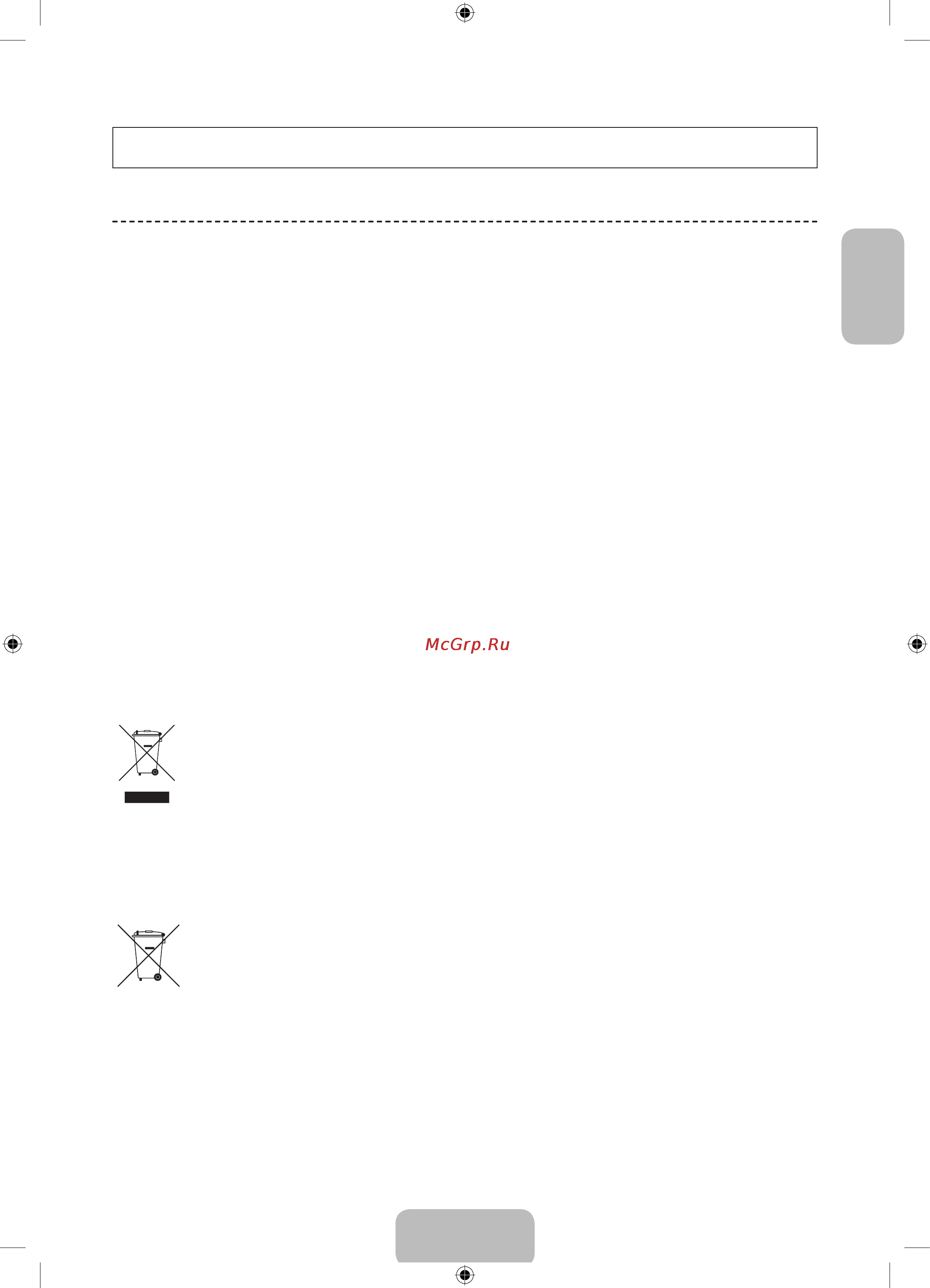 Samsung UE48J5100AU [27/100] Important warranty information regarding television format viewing