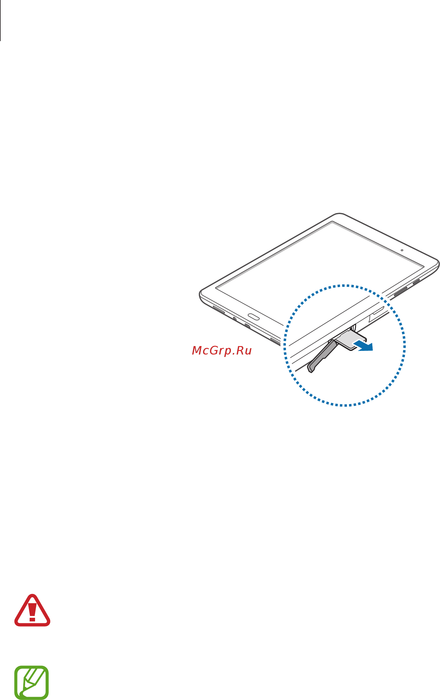 Samsung Galaxy Tab A 9.7