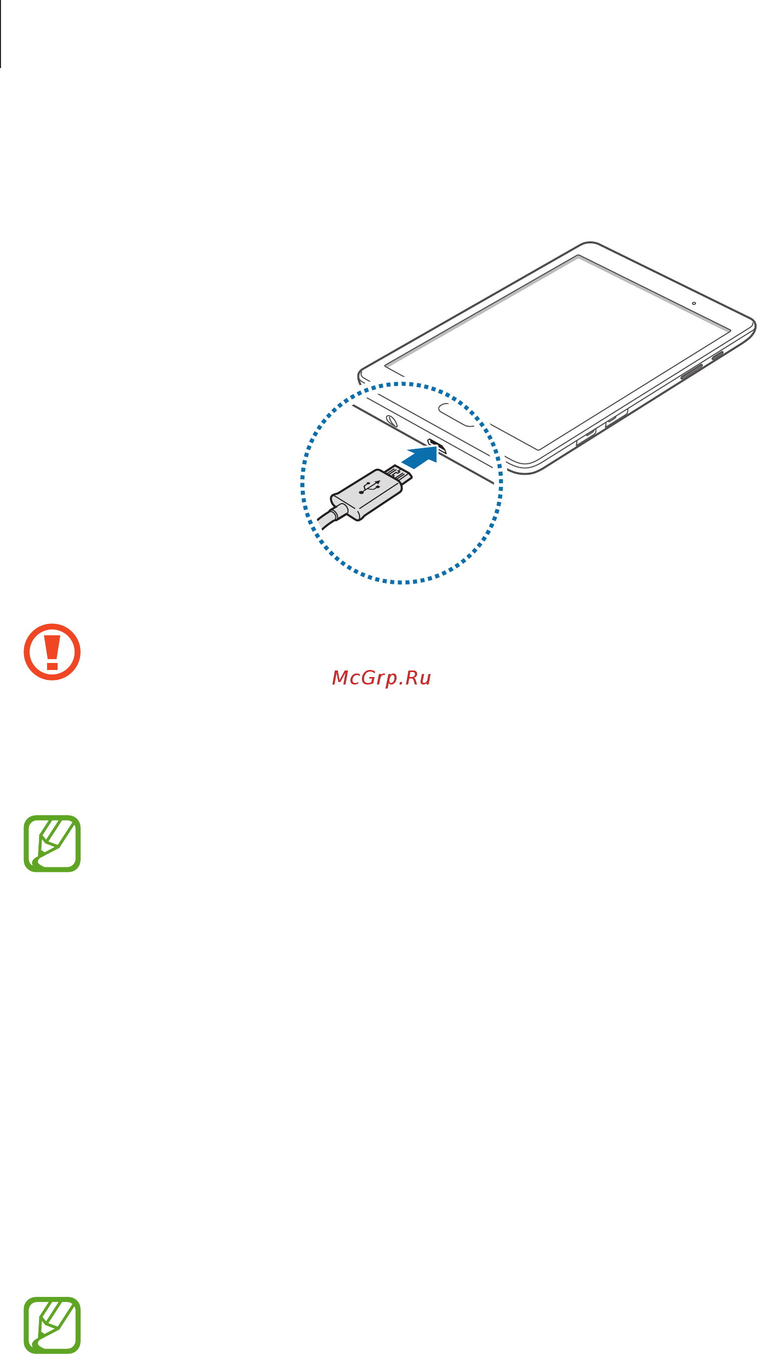 Samsung Galaxy Tab A 9.7