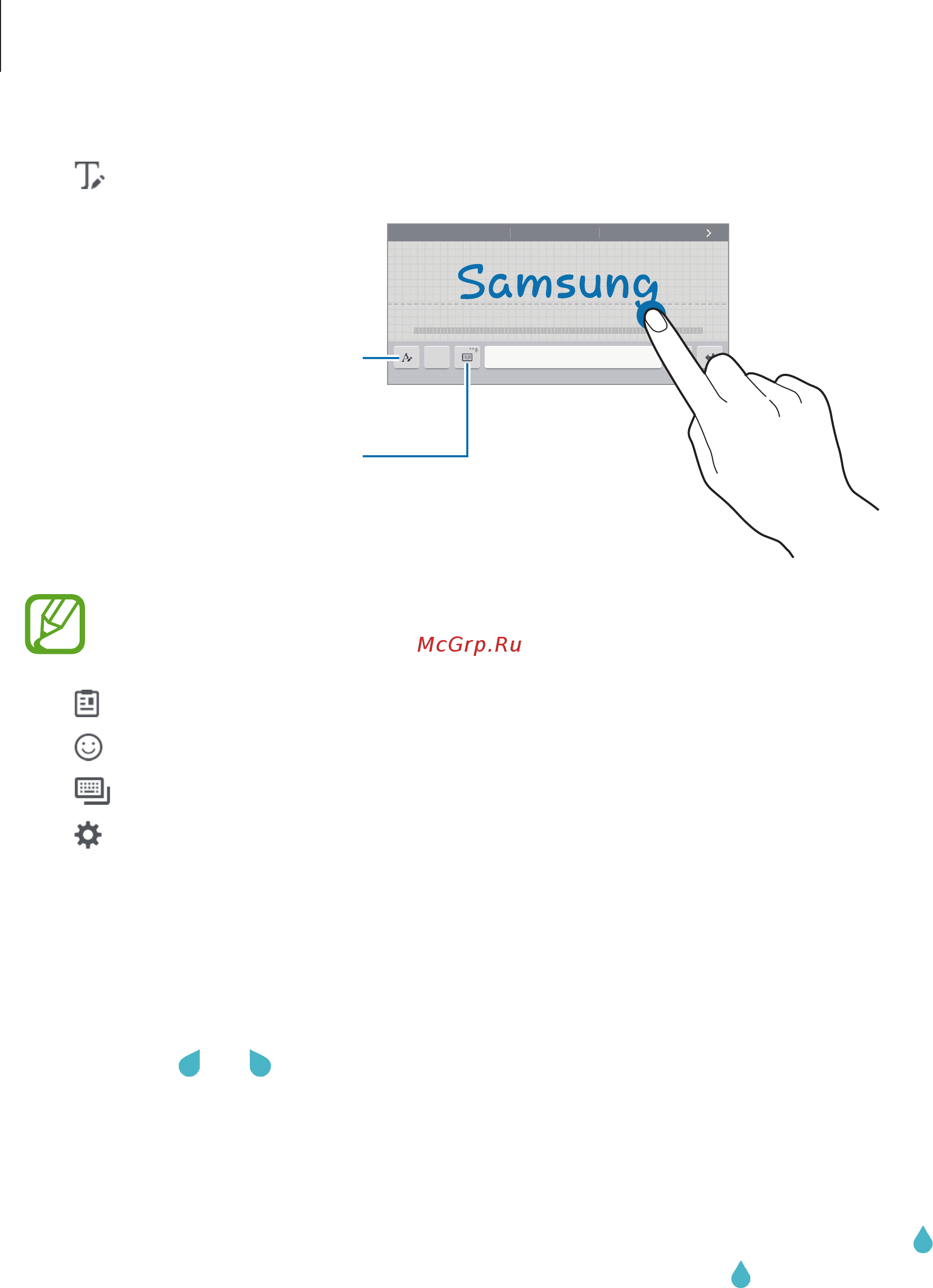 Samsung Galaxy Tab A 9.7