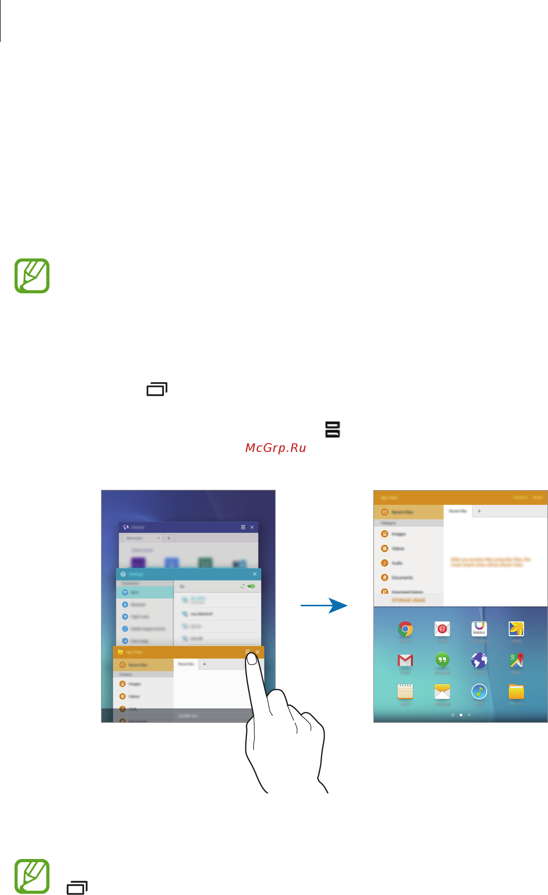 Samsung Galaxy Tab A 9.7