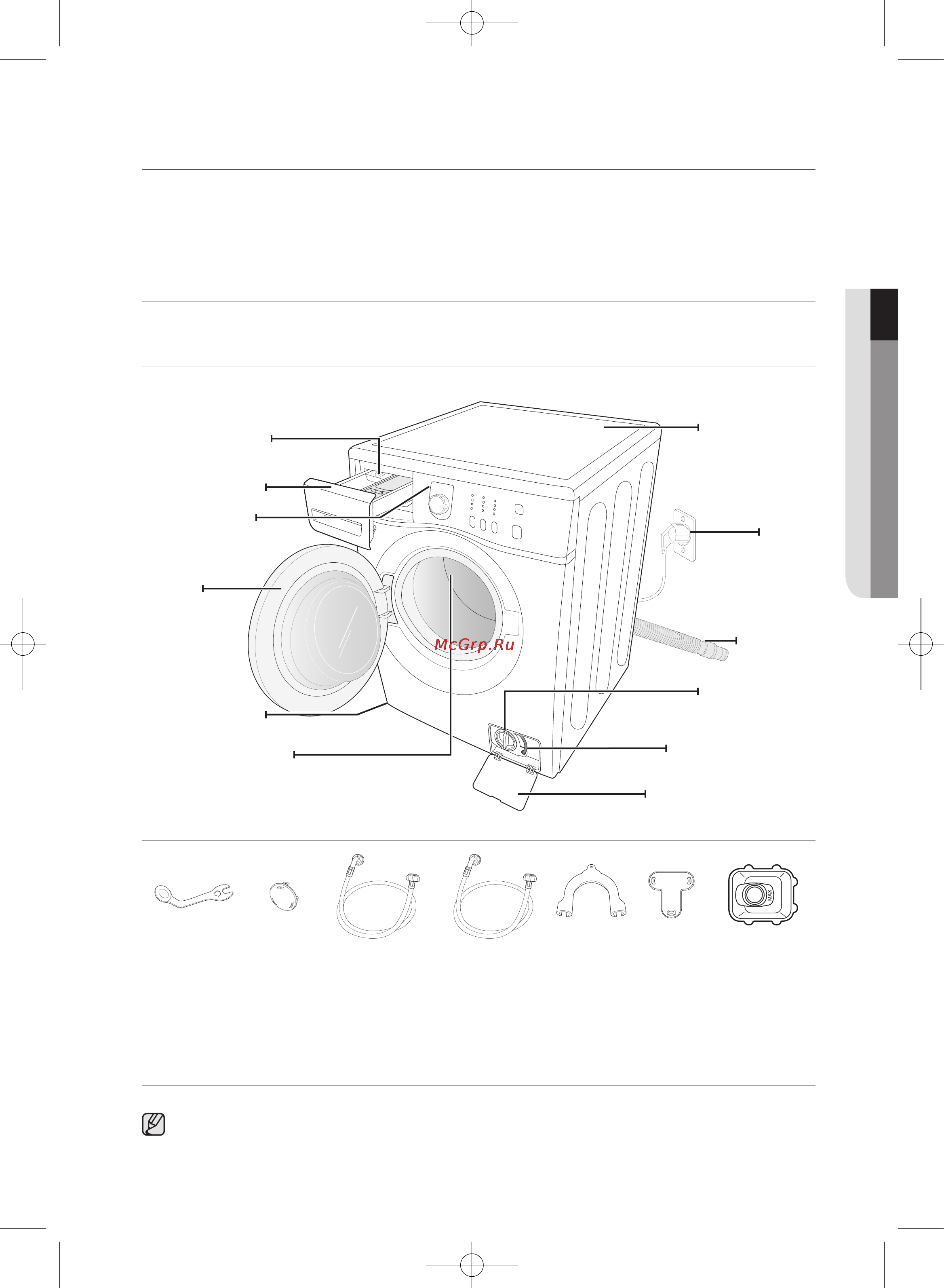 Samsung WF6MF1R0W0W [13/42] Установка стиральной машины