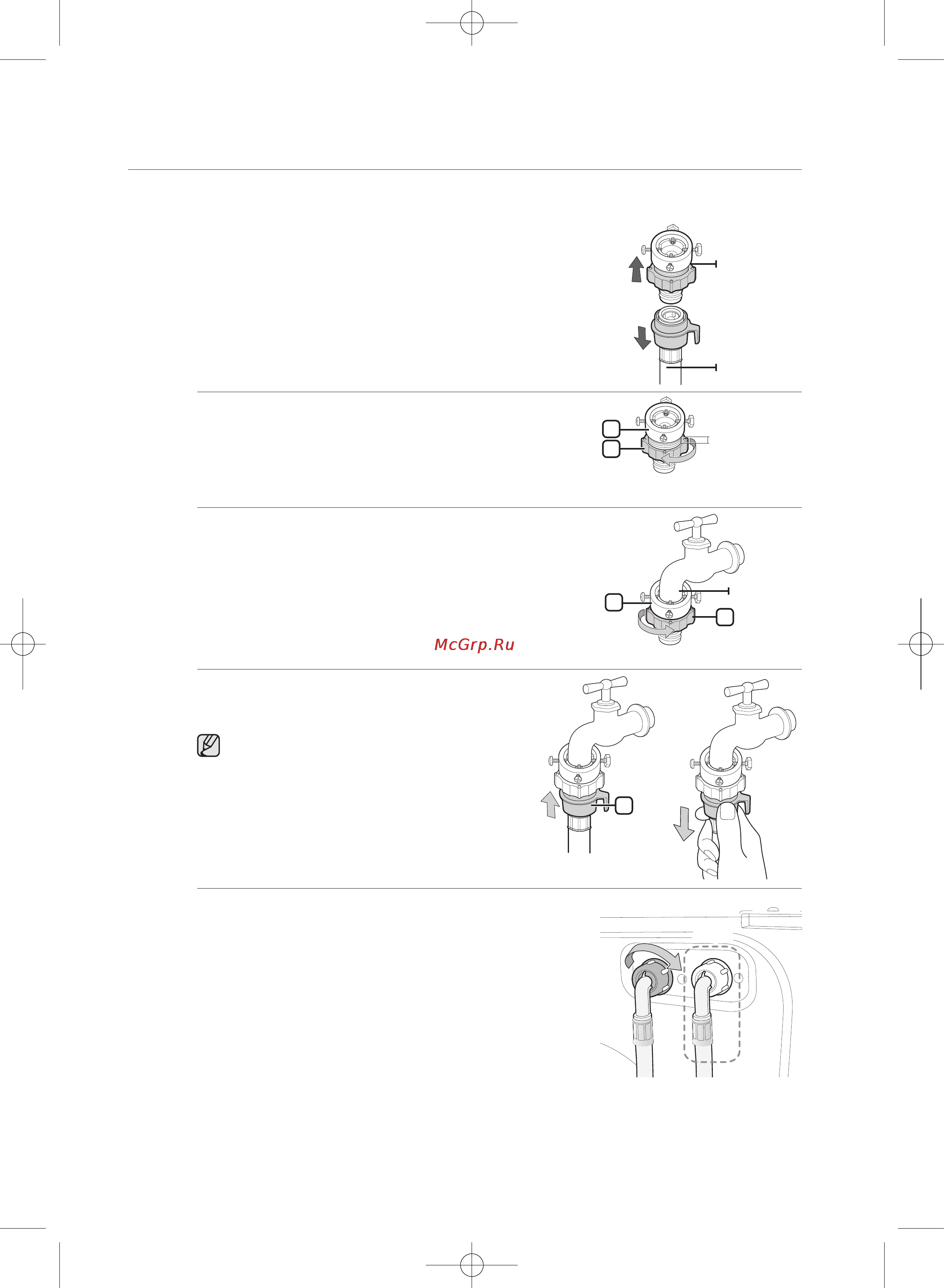 Samsung WF6MF1R0W0W [18/42] Установка стиральной машины
