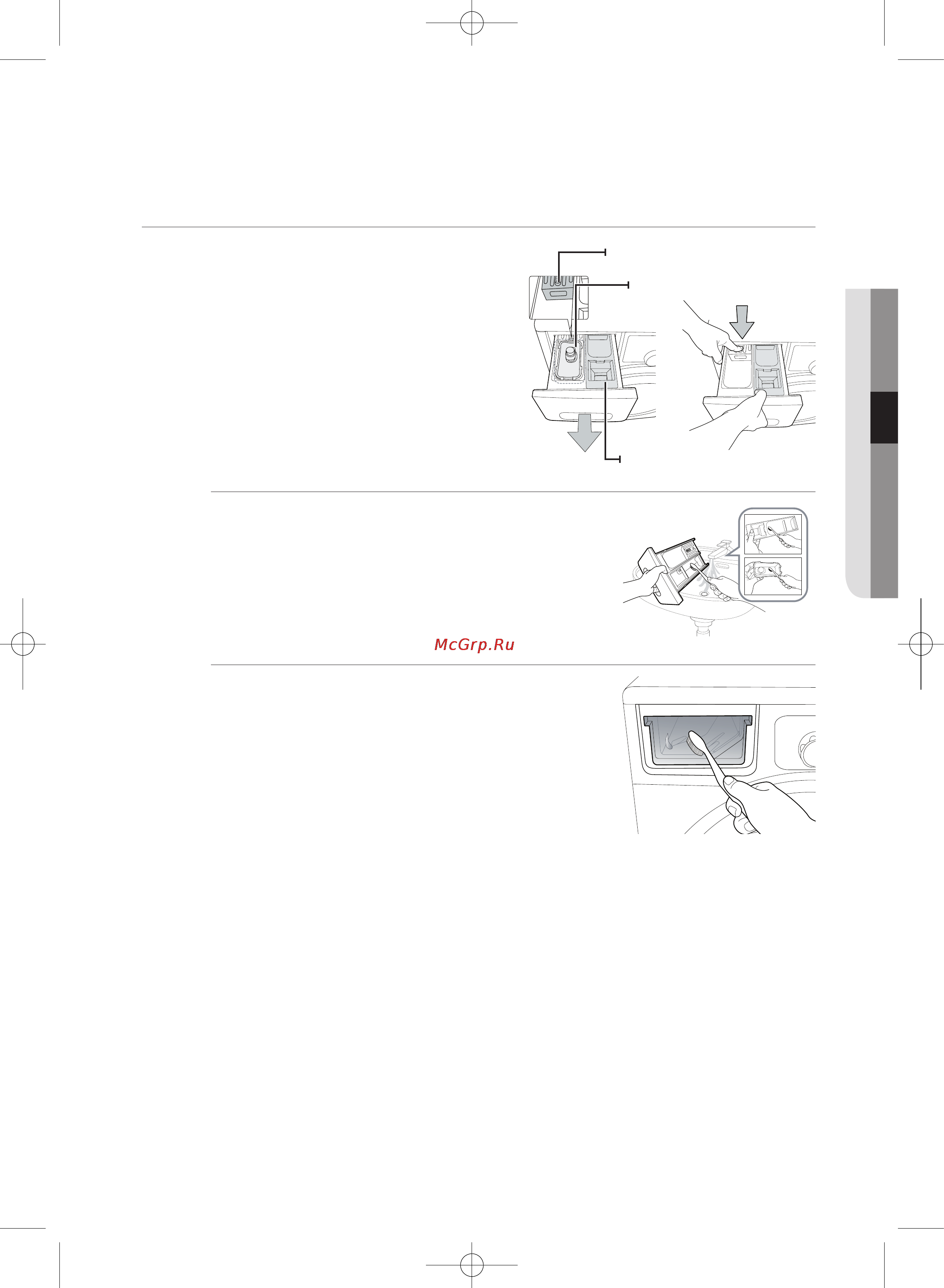 Samsung WF6MF1R0W0W [31/42] Чисткаотсекадлямоющихсредствинишиотсека
