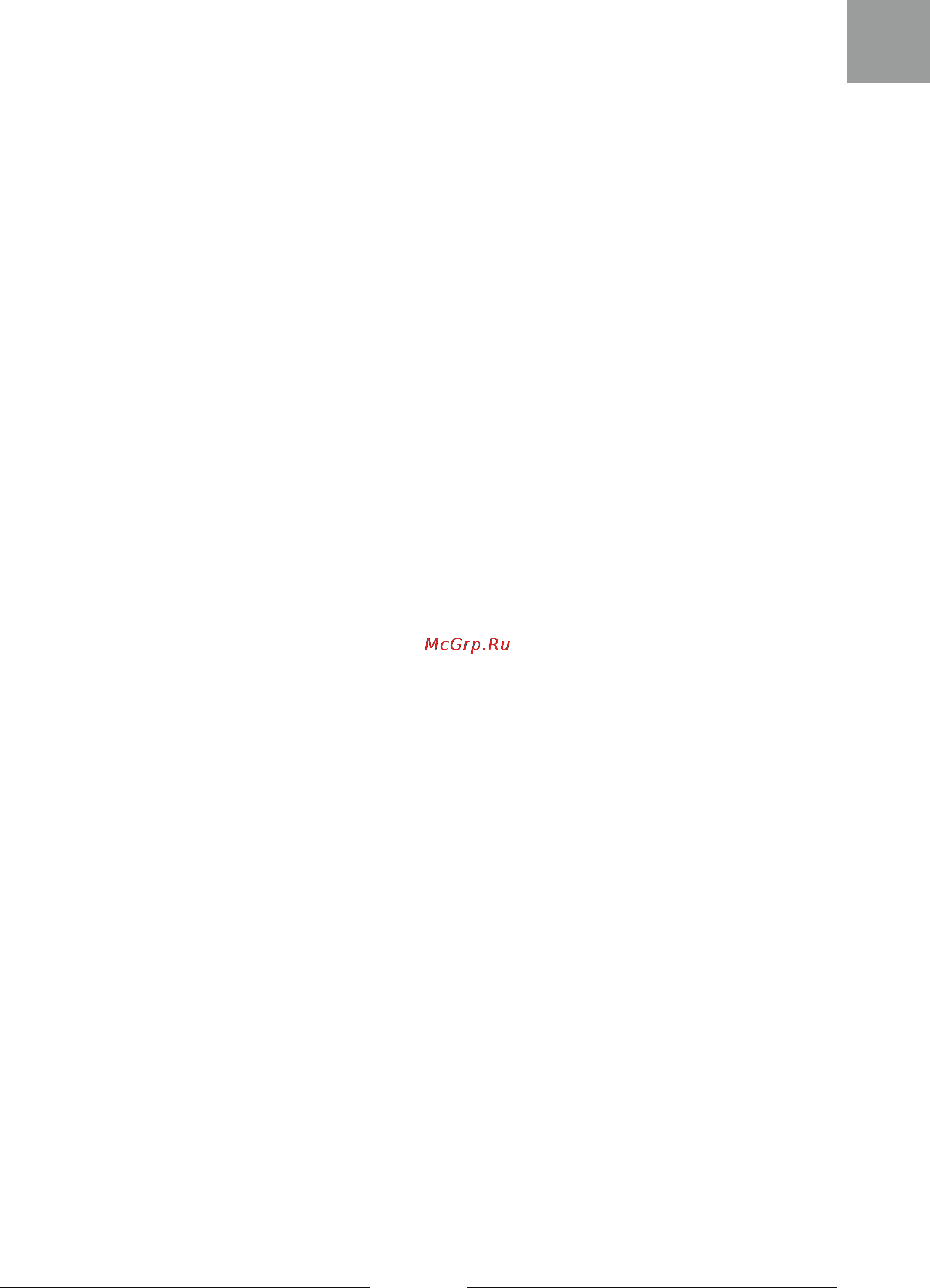 Sterwins 160 C EPW [23/24] Garantie