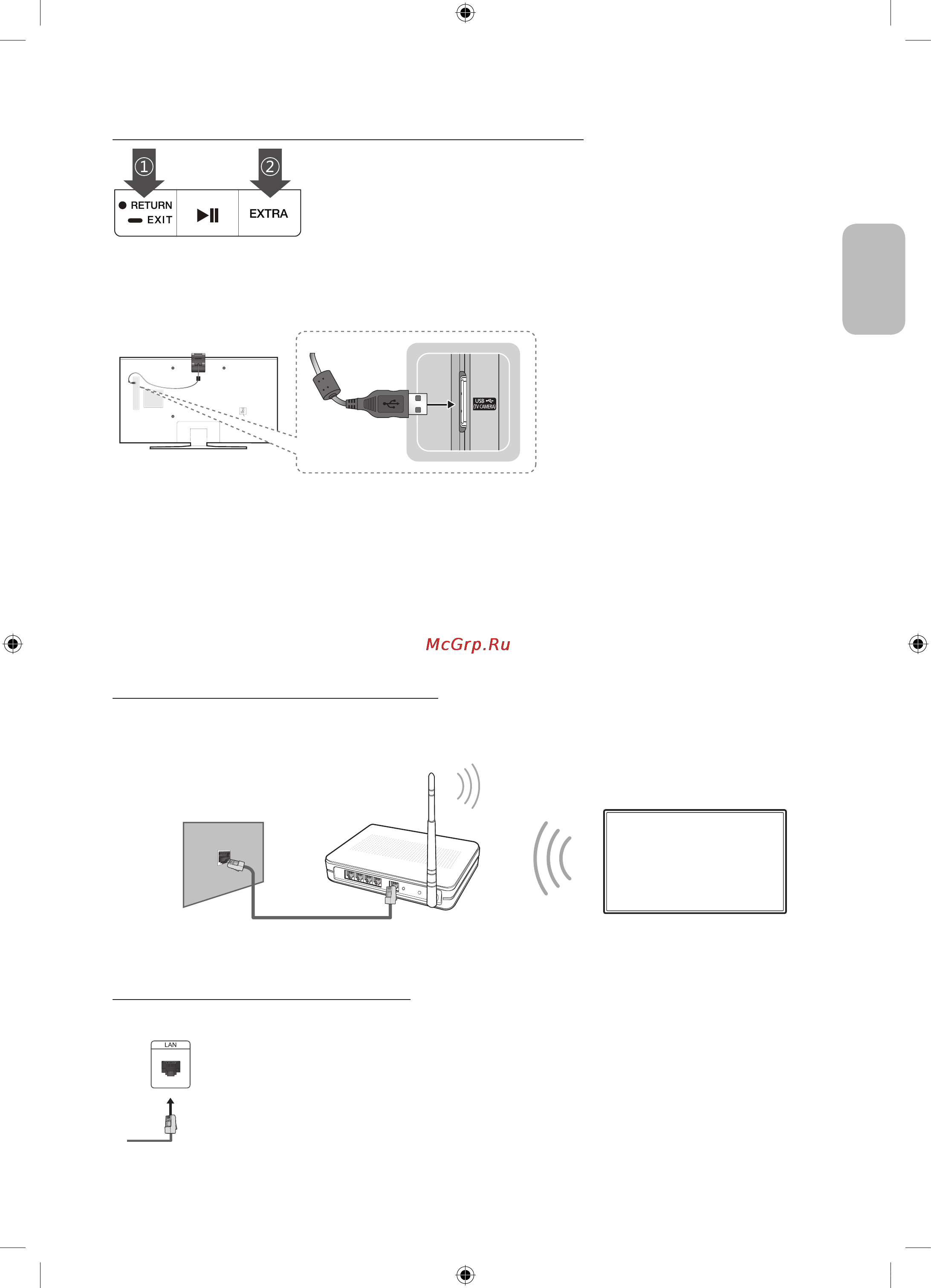 Samsung UE40JU6790U [19/60] Connecting to a network