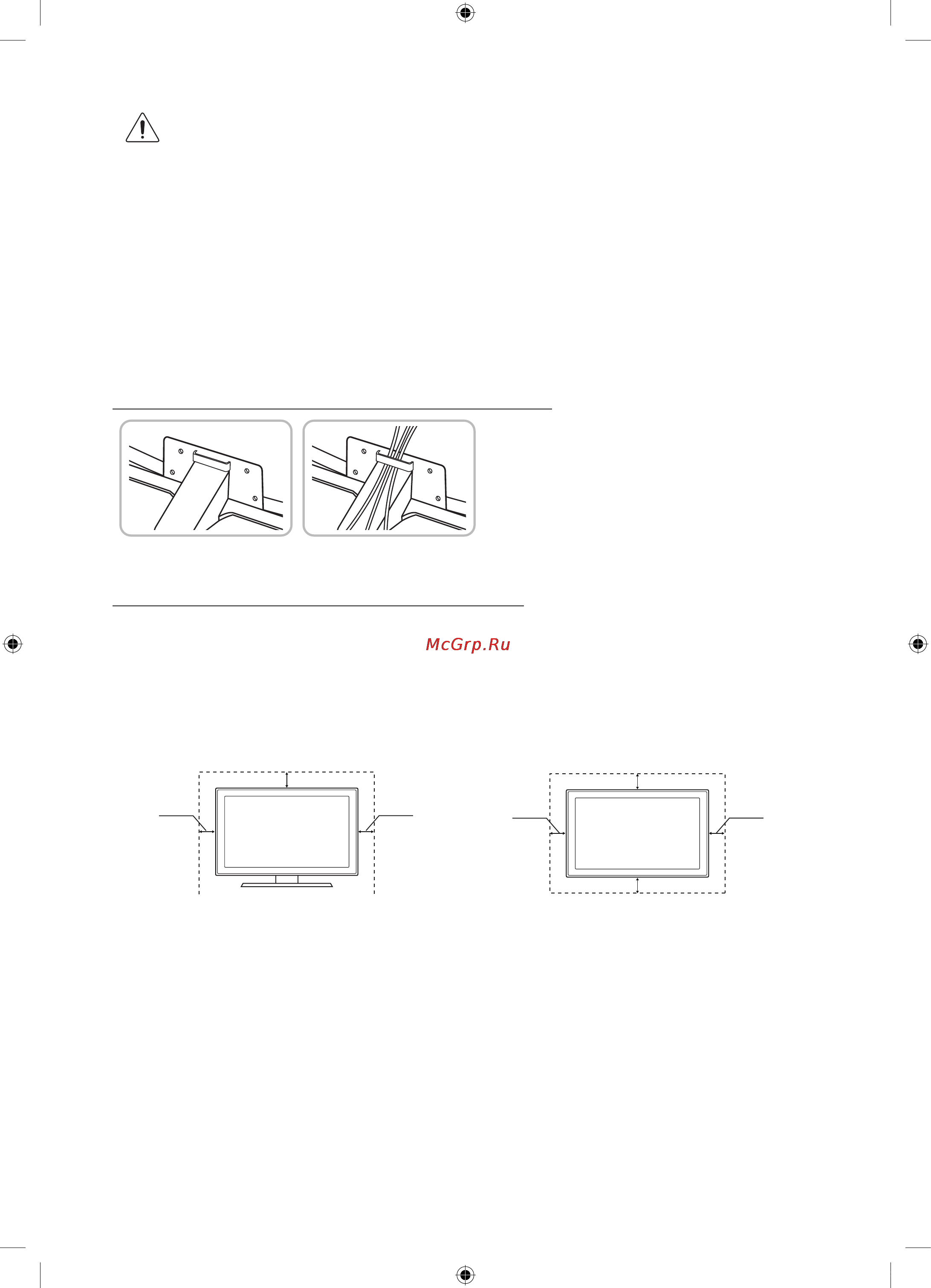 Samsung UE40JU6790U [24/60] Arranging the cables with the cable guide