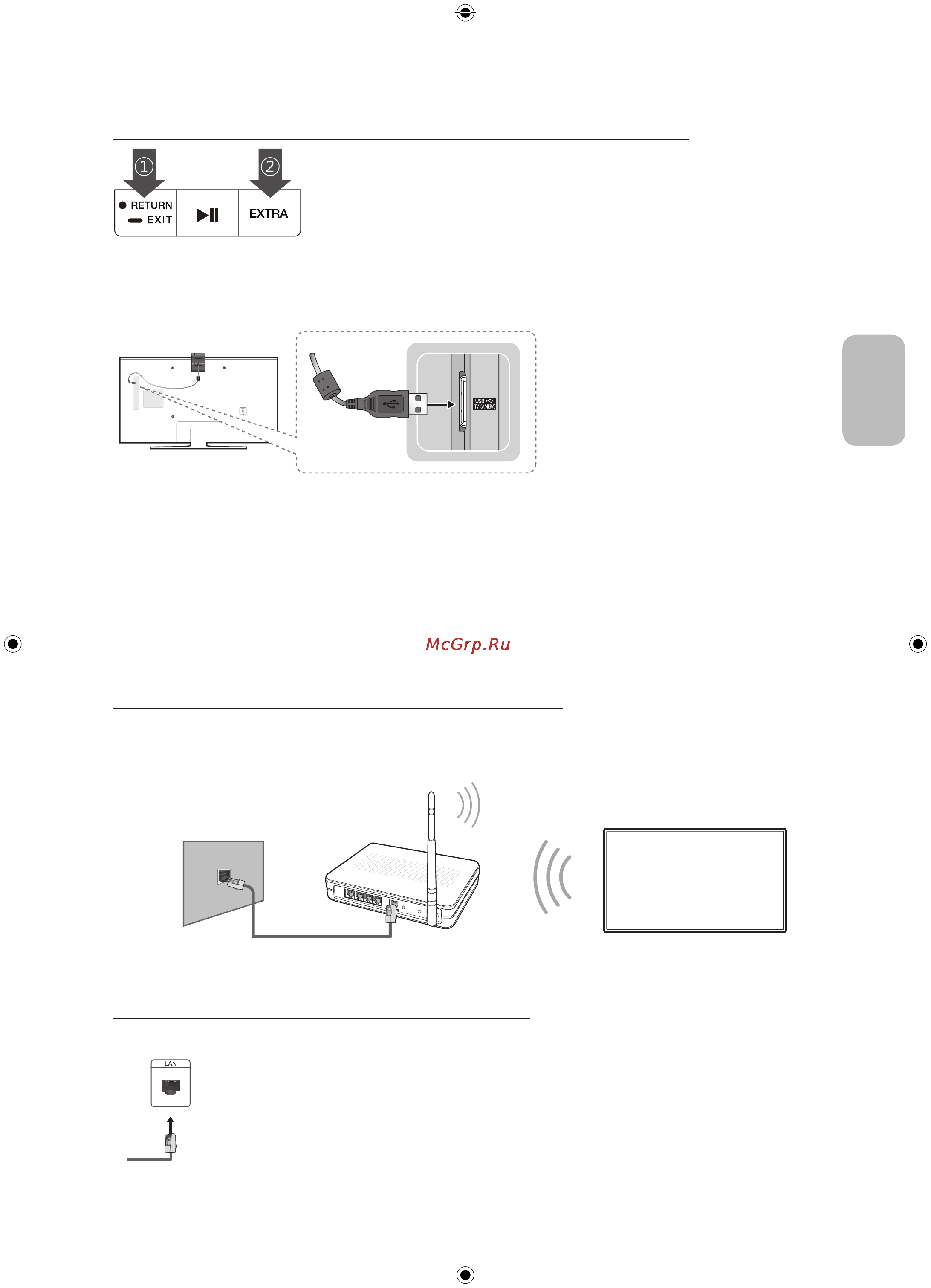 Samsung UE40JU6790U [33/60] Під єднання до мережі