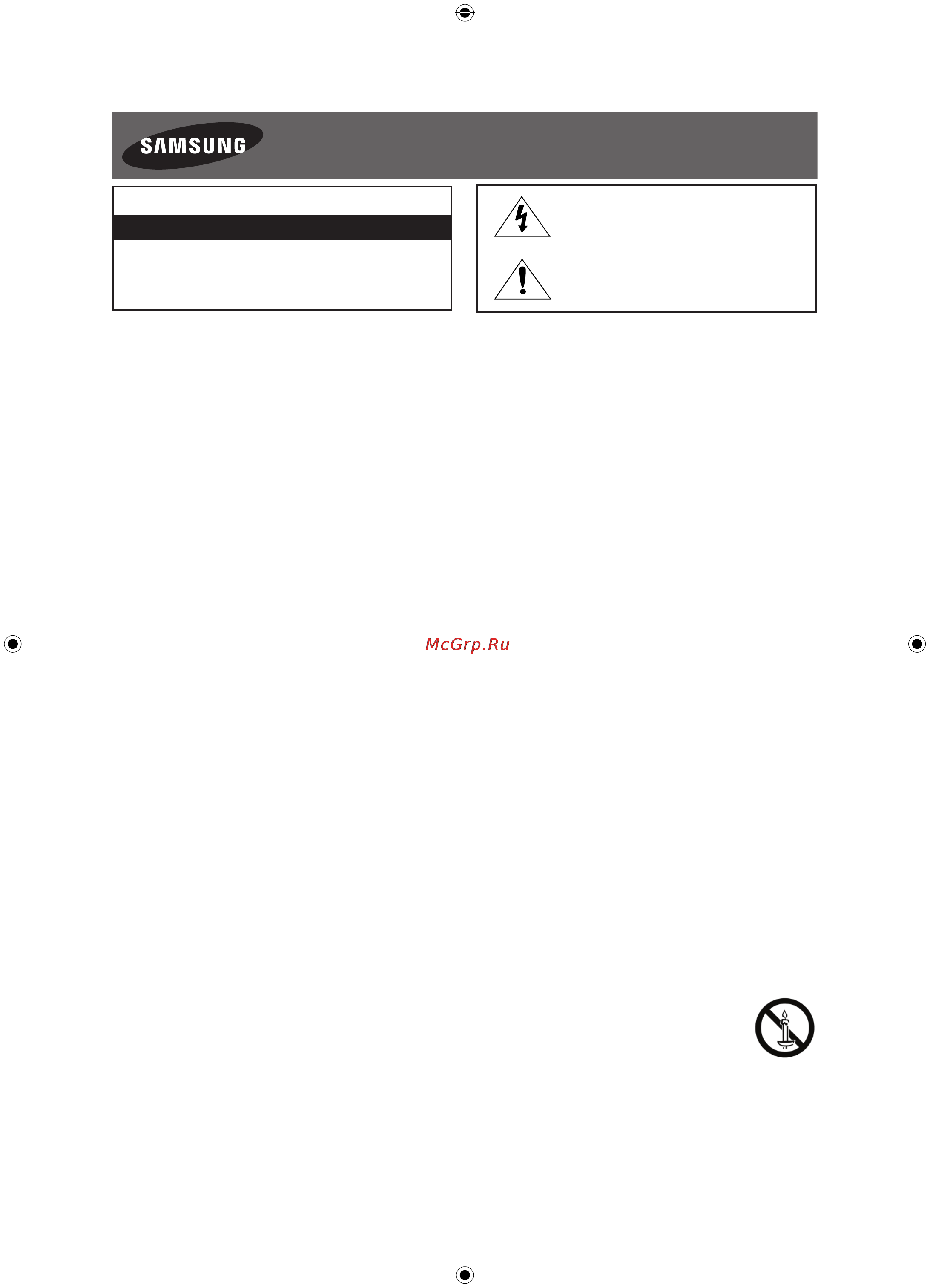 Samsung UE48JU6790U [16/60] Warning important safety instructions