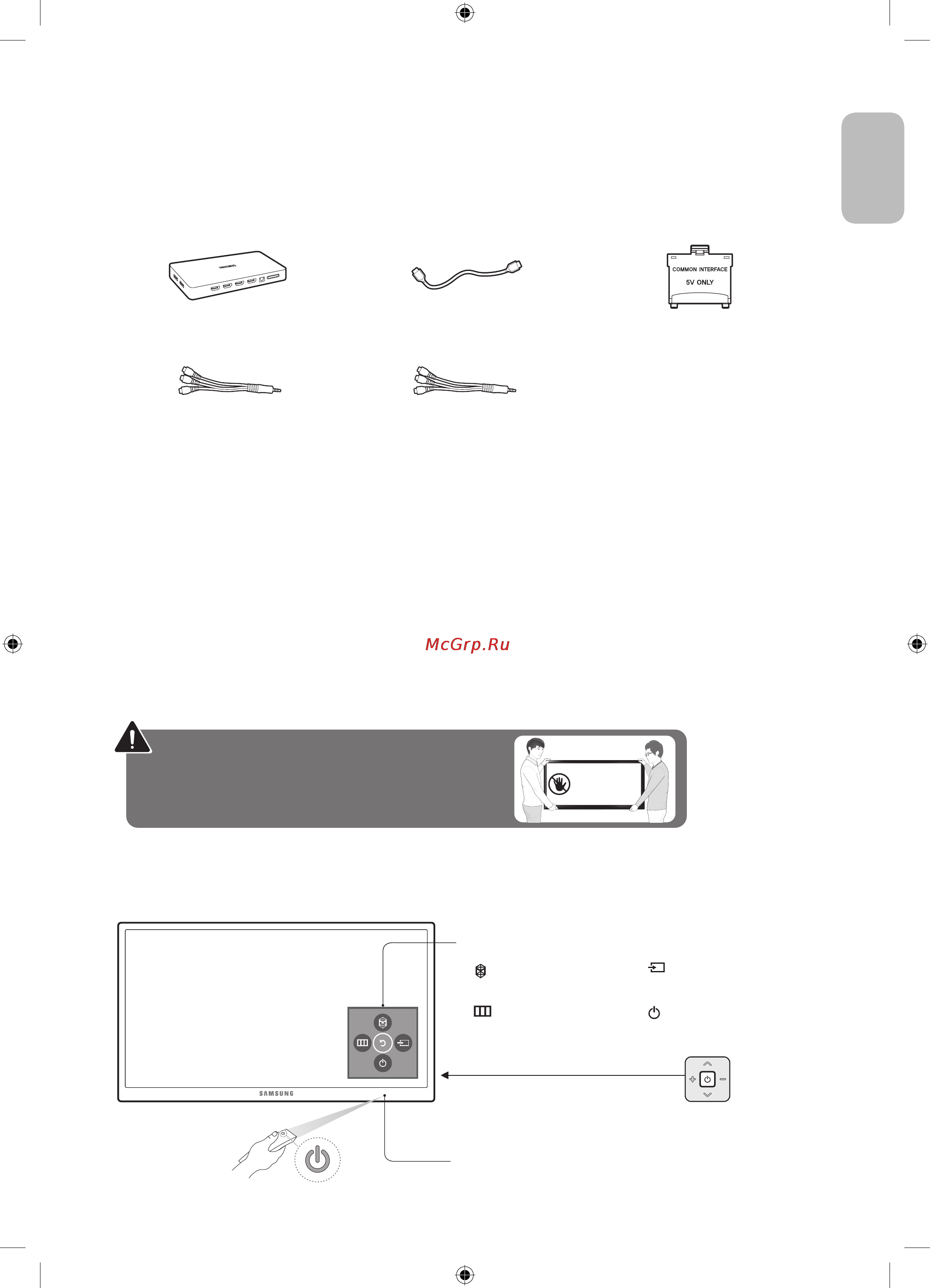 Samsung UE75JU7000U [3/17] Адаптер av компонентный адаптер