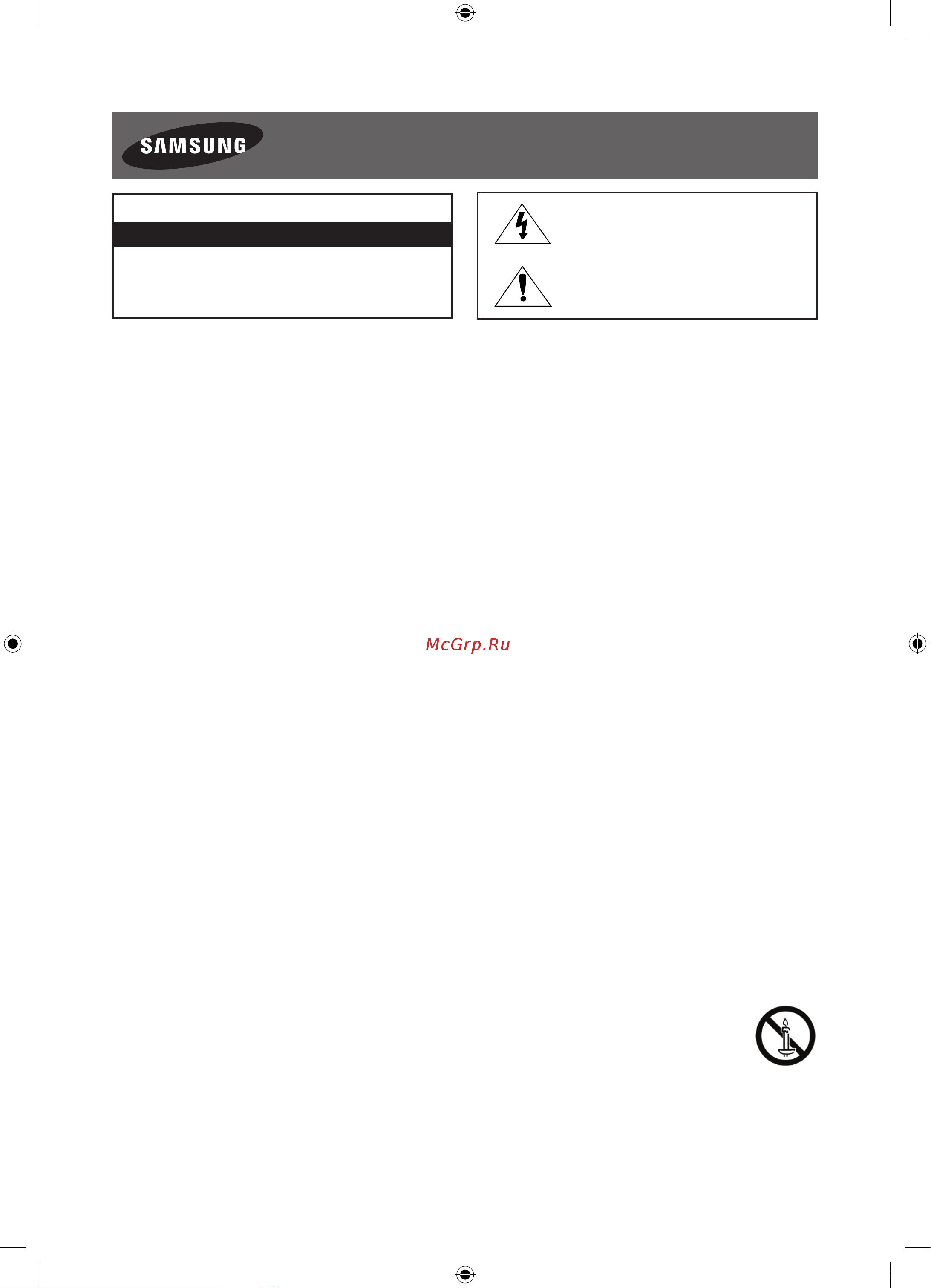 Samsung UE55J6300A [20/68] Warning important safety instructions