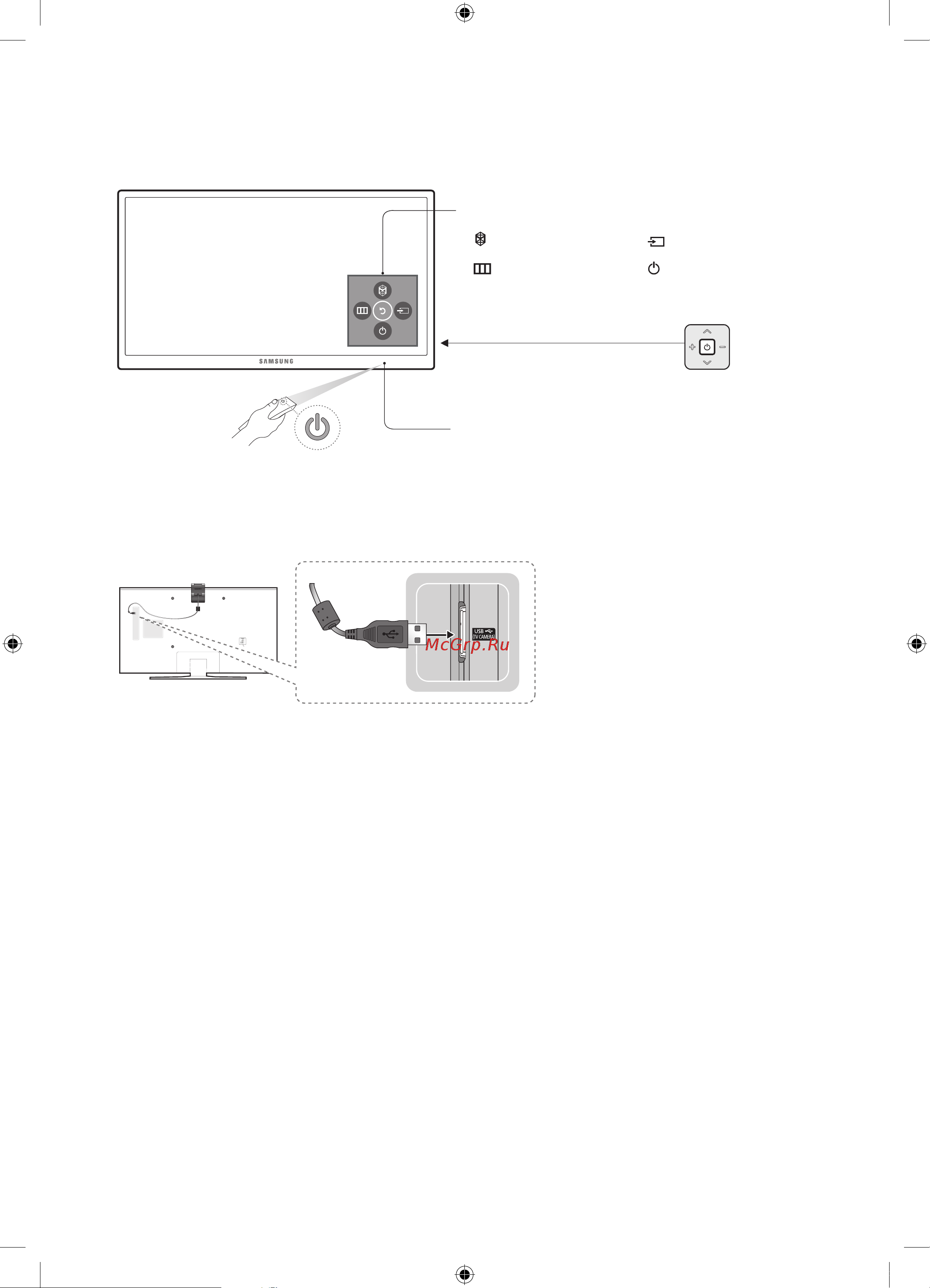 Samsung UE55J6300A [22/68] Tv camera connection