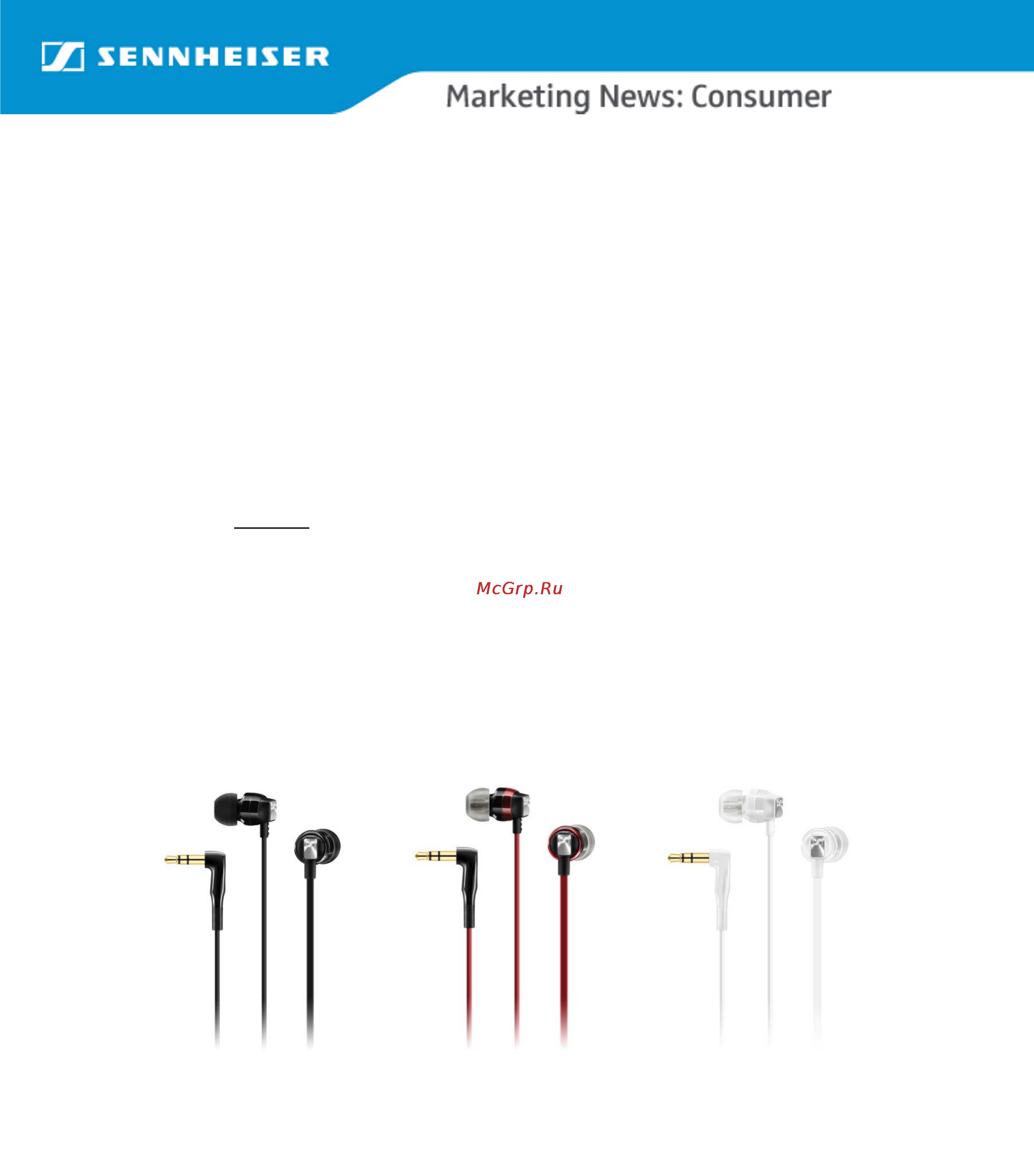 Sennheiser CX 3.00 White Инструкция по эксплуатации онлайн