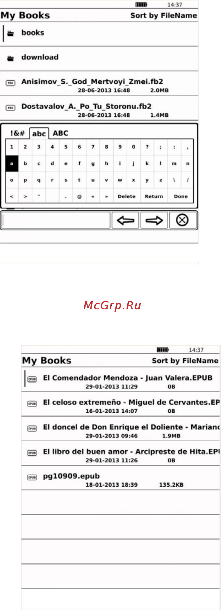 Ritmix RBK-690FL [9/27] Используйте кнопки стрелок в нижней части экрана для перемещения по найденным вариантам
