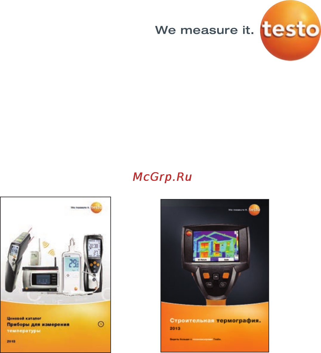 Testo 835-T2 [51/51] We measure it