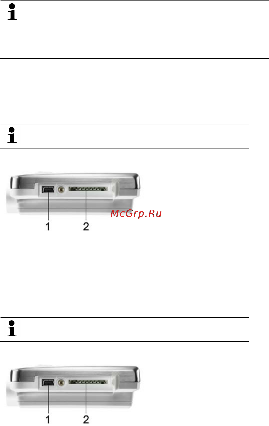 Testo 175 T1 [24/29] Через кабель usb