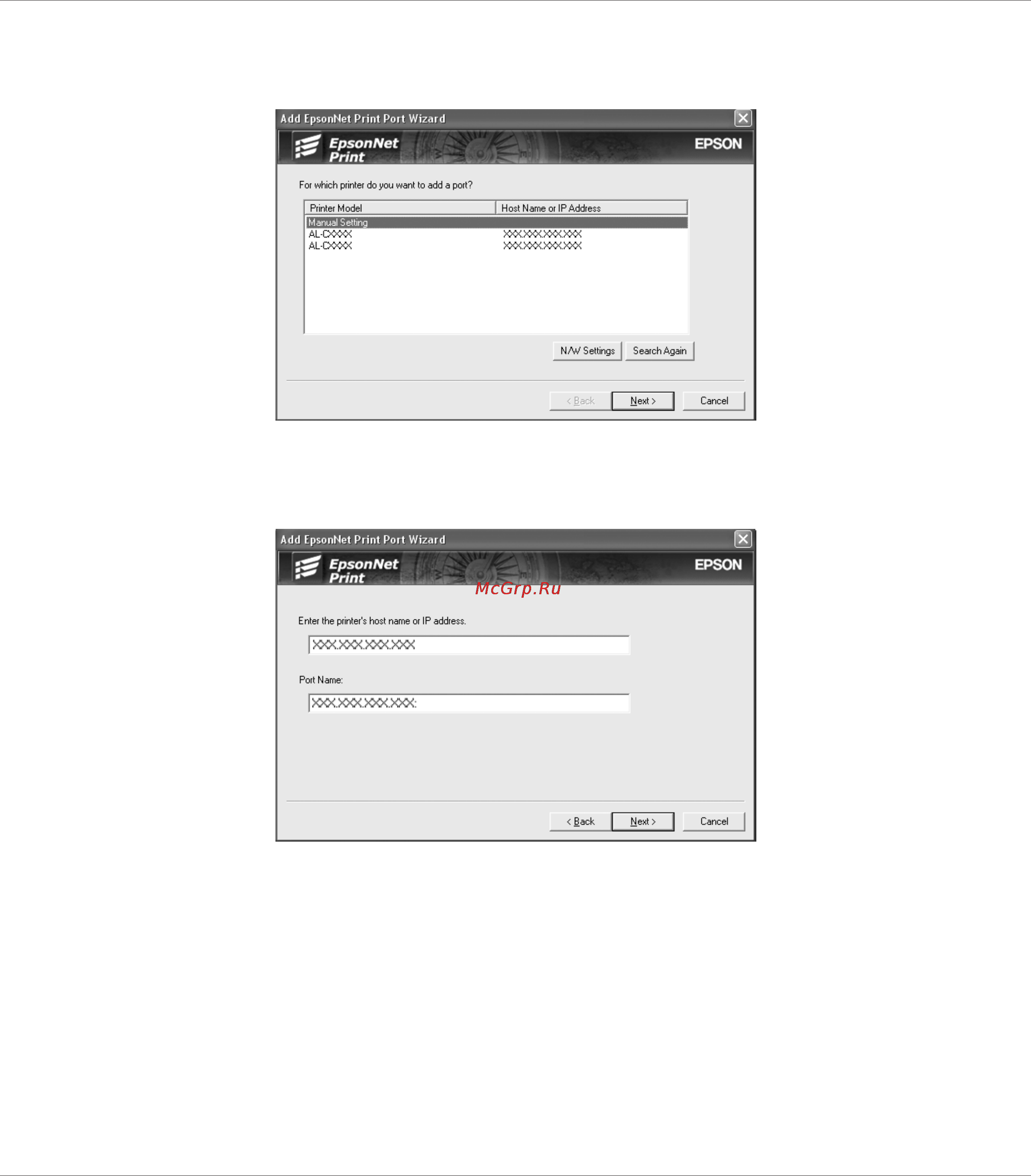 Epson Stylus SX235W Руководство по EpsonNet Print онлайн [18/22] 50364