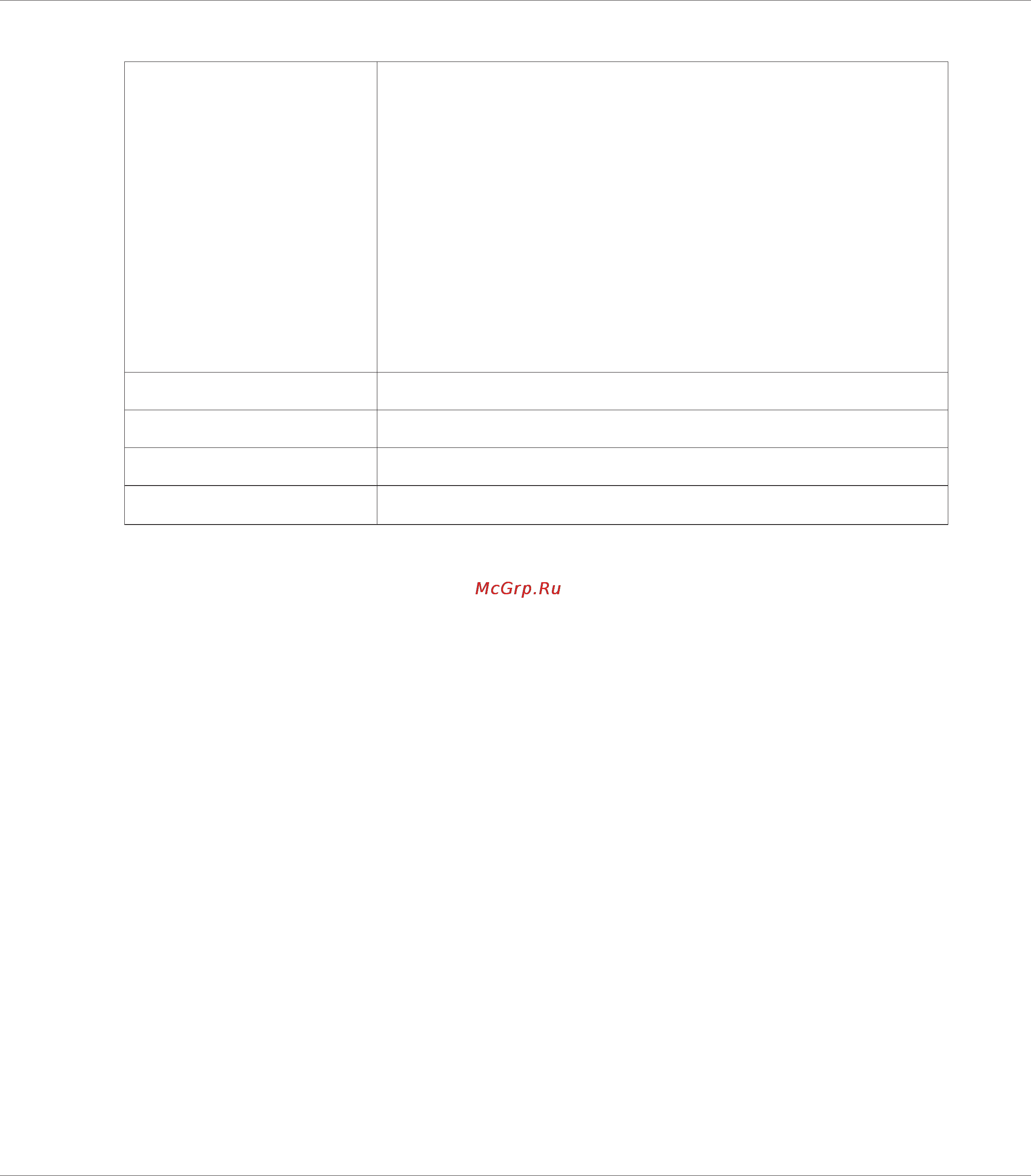 Epson Stylus SX235W [6/22] Epsonnet print user s guide