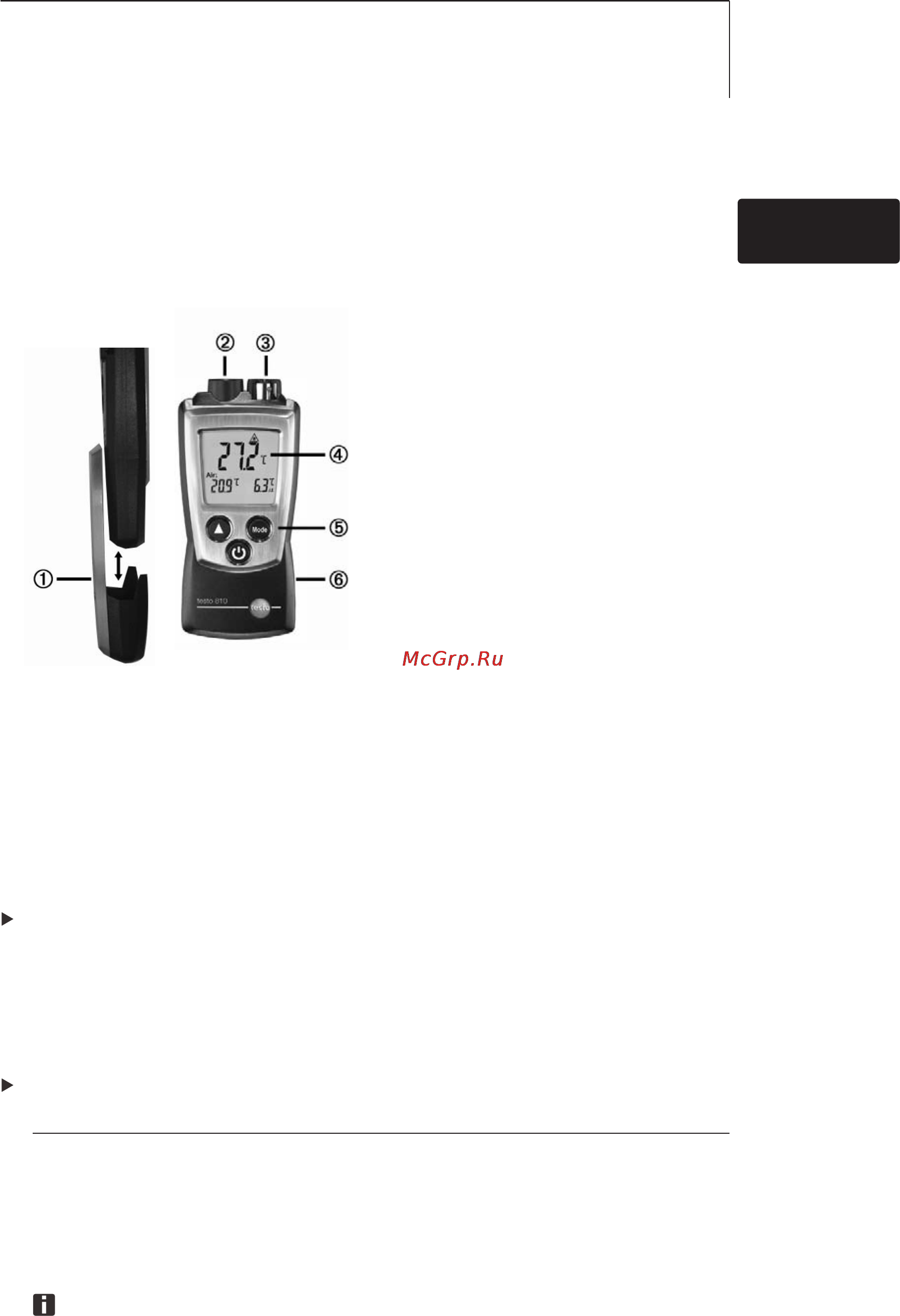 Testo 810 [5/11] Описание прибора