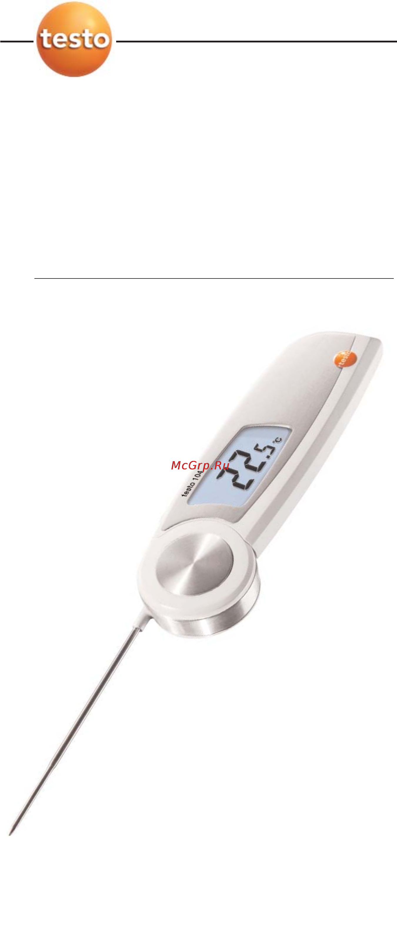 Testo 104 с поверкой 0563 0104П Руководство по эксплуатации онлайн