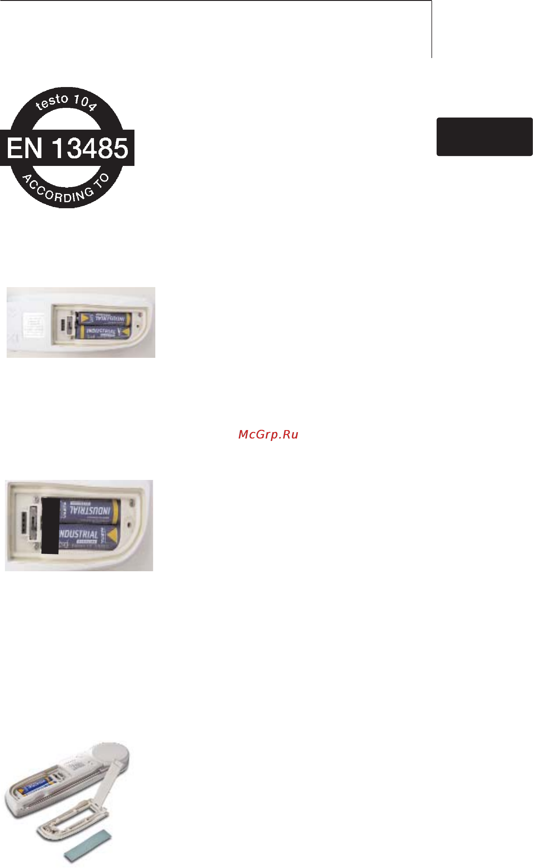 Testo 104 [5/10] En 13485