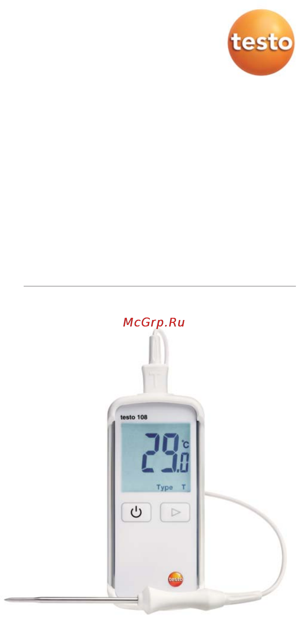 Testo 108 0563 1080 Руководство по эксплуатации онлайн