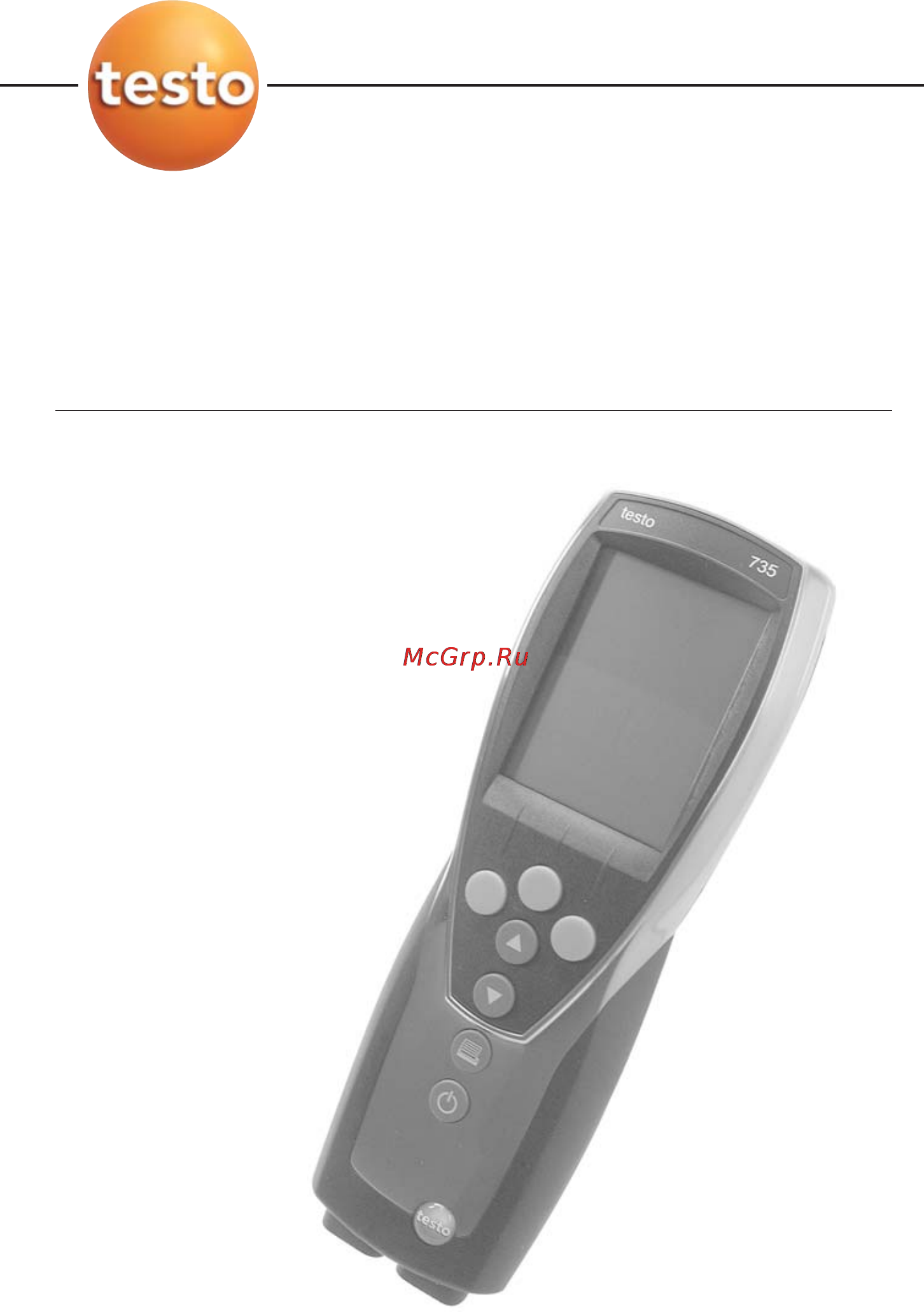 Testo 735-1 Руководство по эксплуатации онлайн