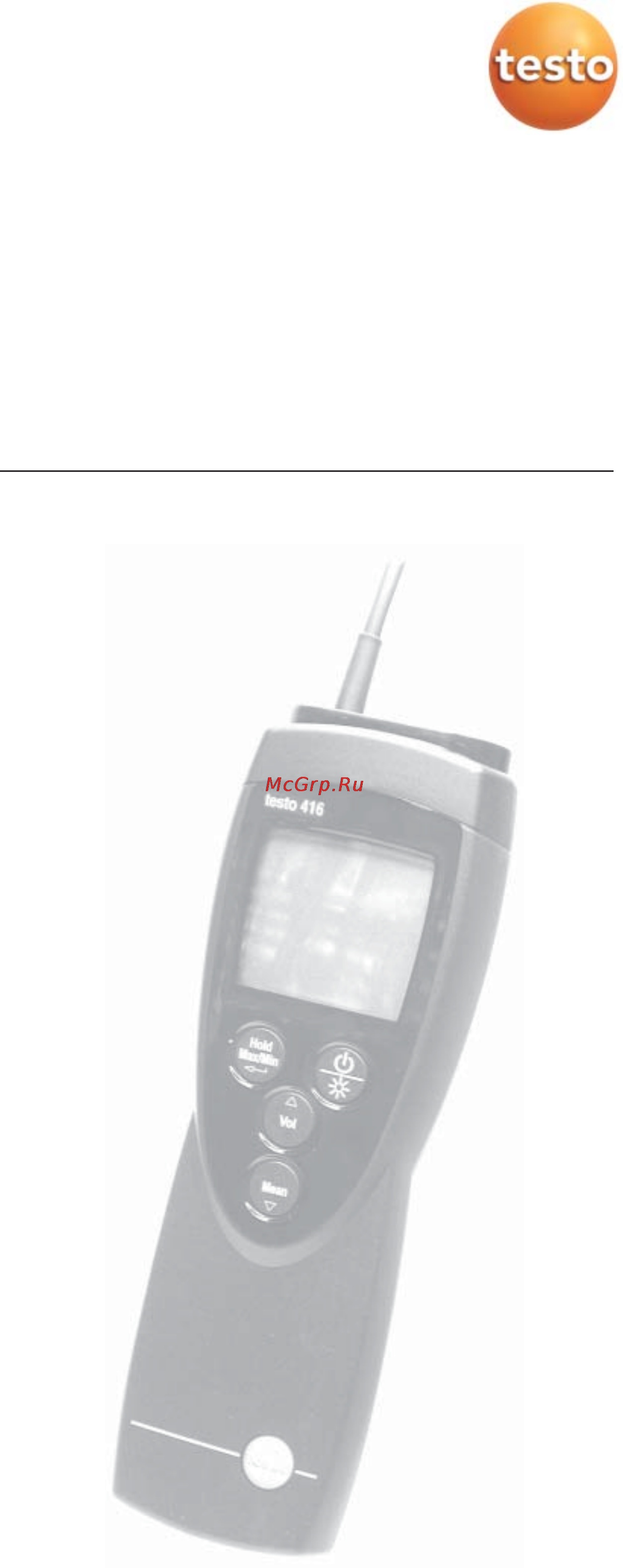 Testo 416 Руководство по эксплуатации онлайн