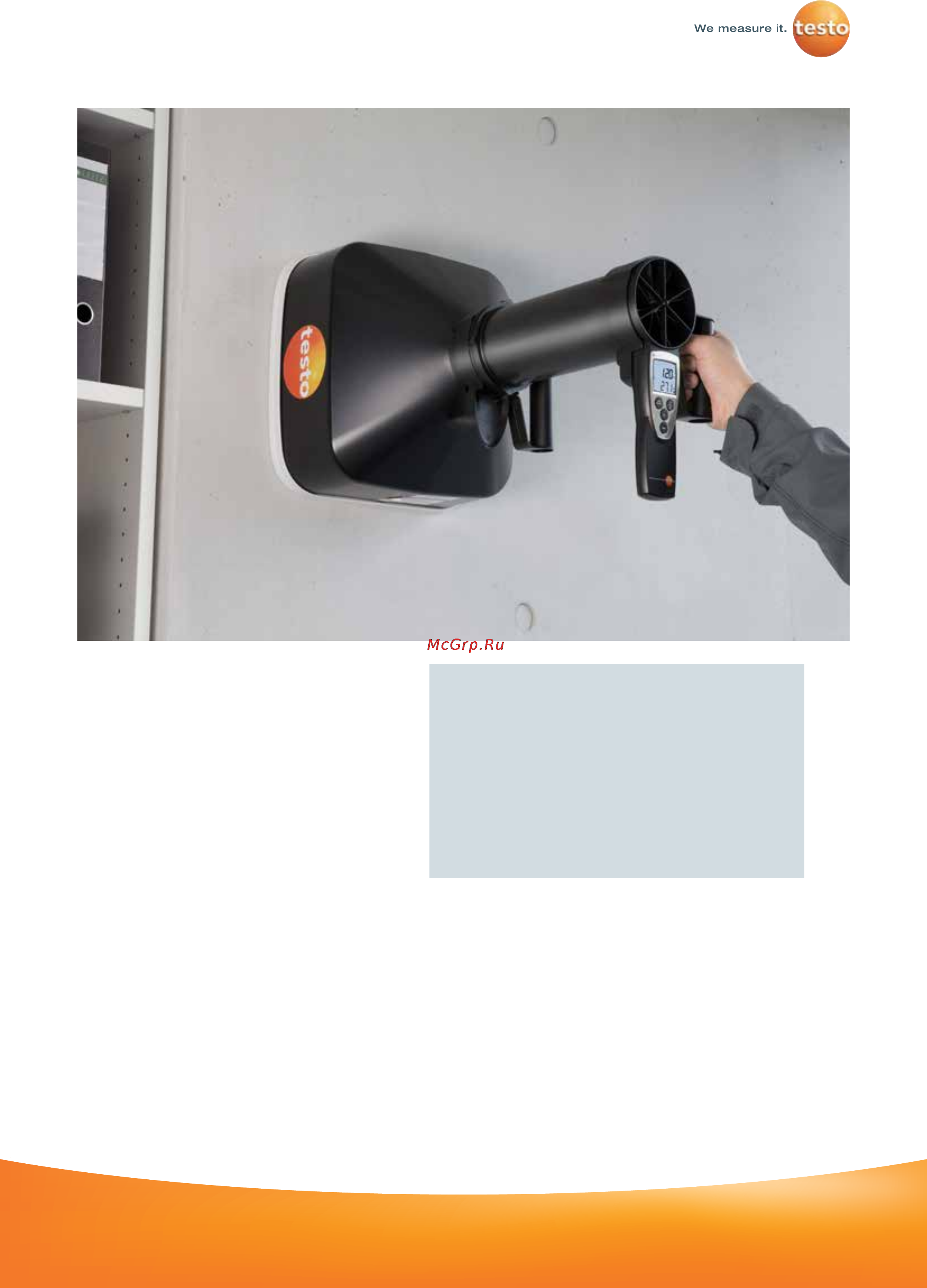 Testo 417-2 [4/4] Www testo ru