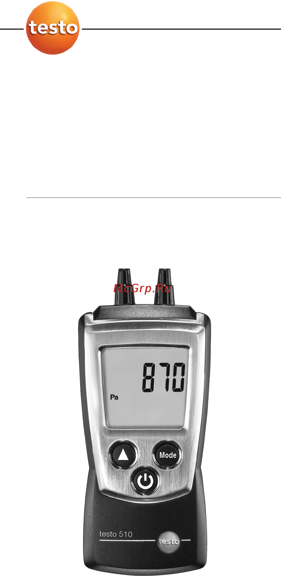 Testo 510 Руководство по эксплуатации онлайн