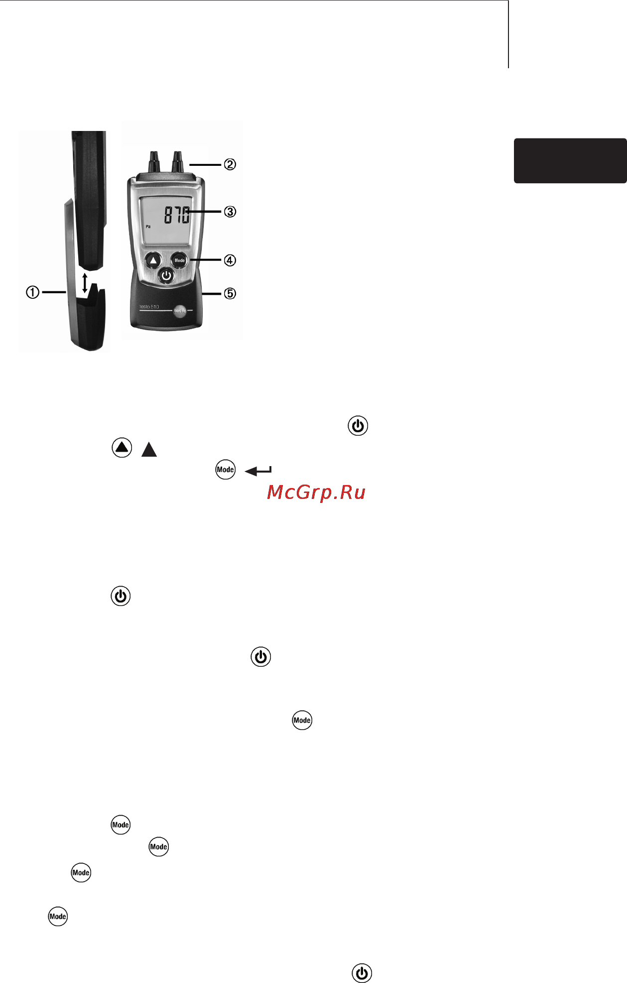 Testo 510 [2/8] Краткое руководство пользователя testo 510