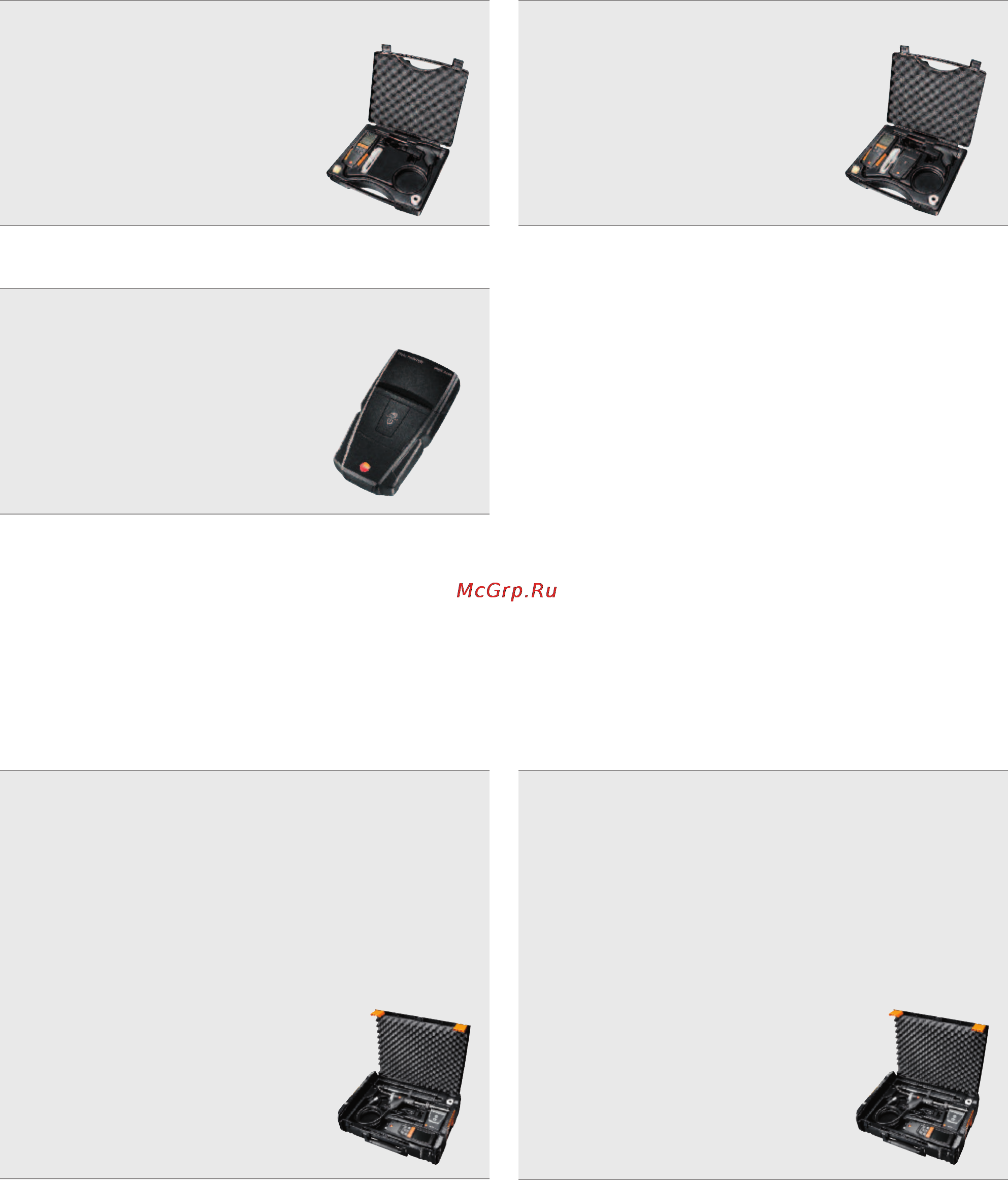 Testo 310 [14/16] Testo 310 комплекты для россии