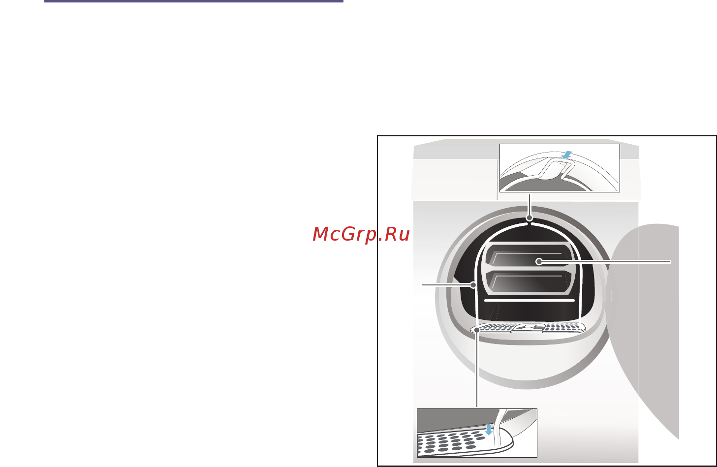 Siemens WT45W460OE [16/32] Корзина для сушки шерсти