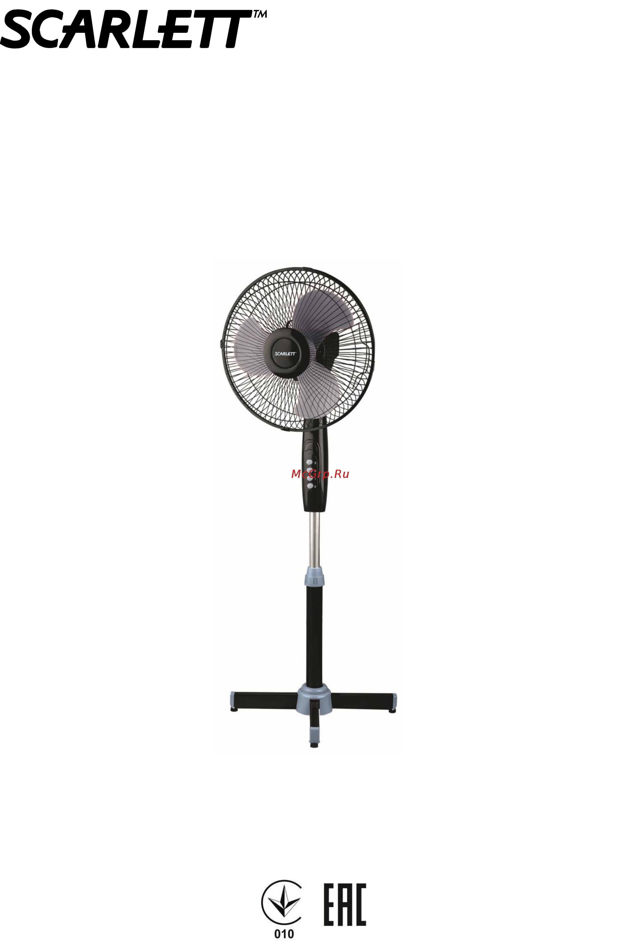 Scarlett SC - 1373 Инструкция по эксплуатации онлайн