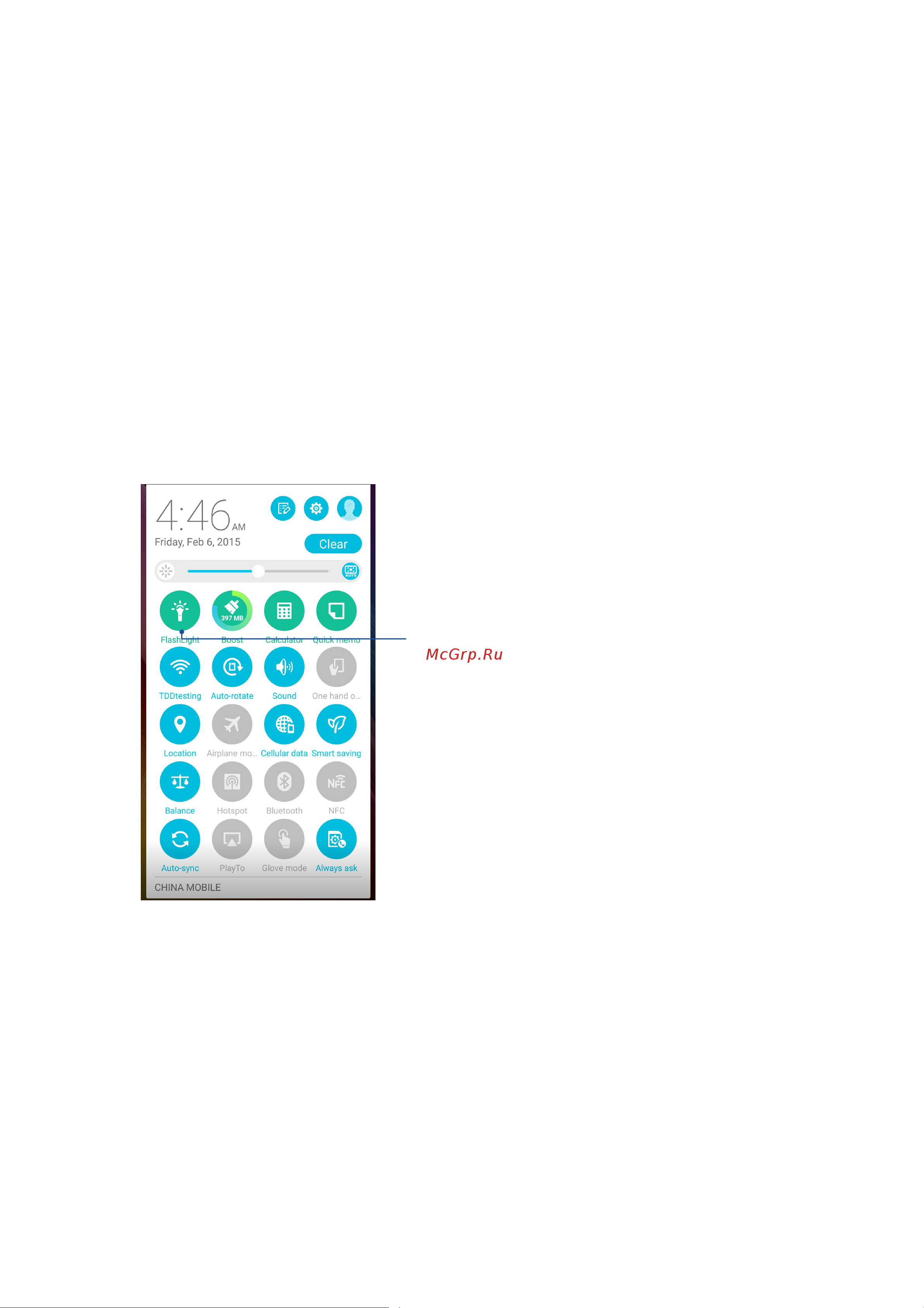 Asus ZenFone 2 Laser (ZE500KL) [135/158] Фонарик