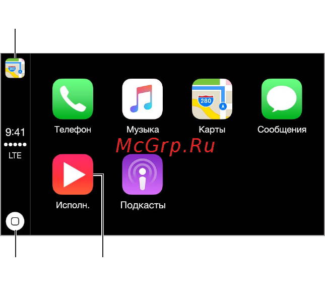 Apple iPhone 6 Plus 64GB Gold (MGAK2RU/A) [207/224] Карты