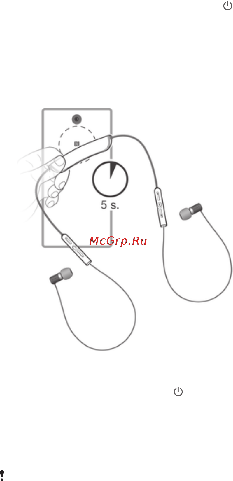 Sony SBH80 Black [7/12] Начало работы