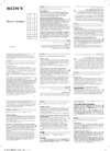Sony STH30 Black Инструкция по эксплуатации