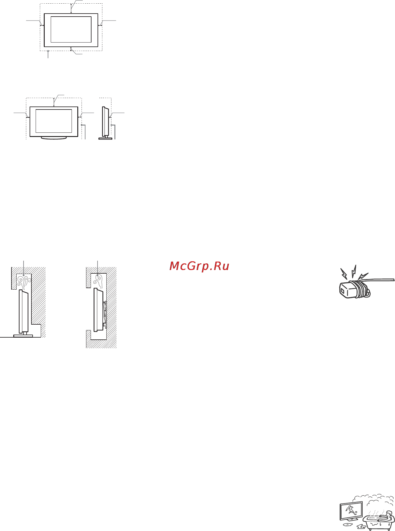 Sony KDL50W808C [4/40] Места расположения