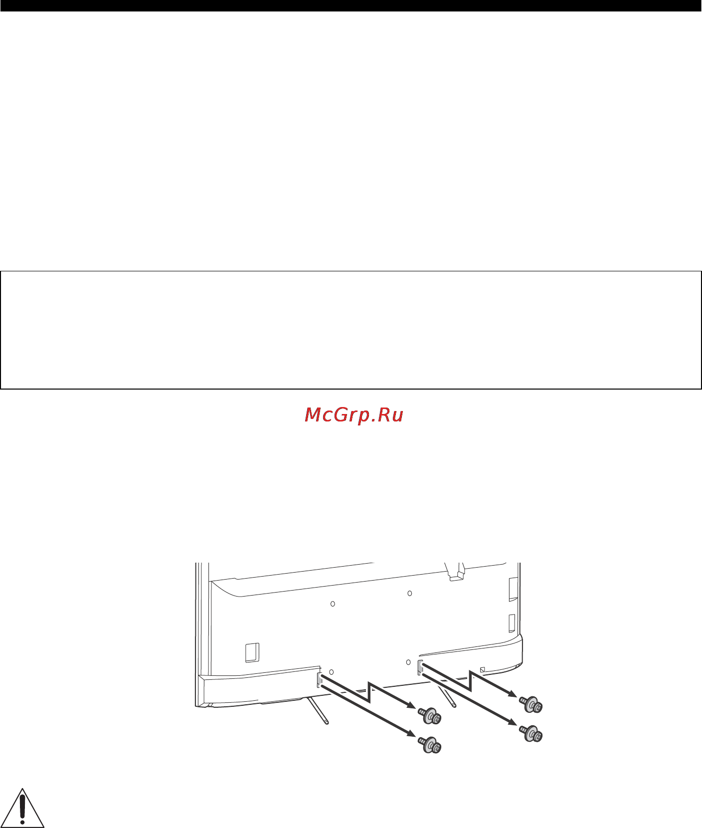 Sony KDL65W855C [12/36] Отсоединение настольной подставки от телевизора