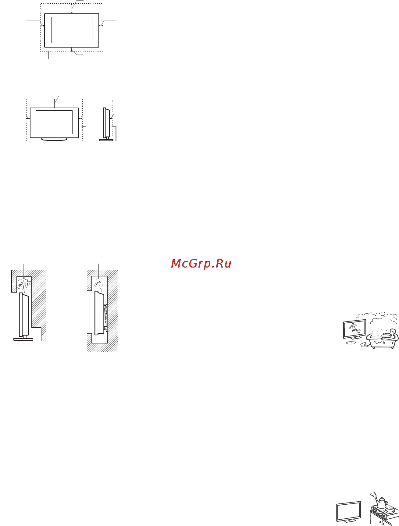 Sony KDL65W855C [4/36] Установка на подставке