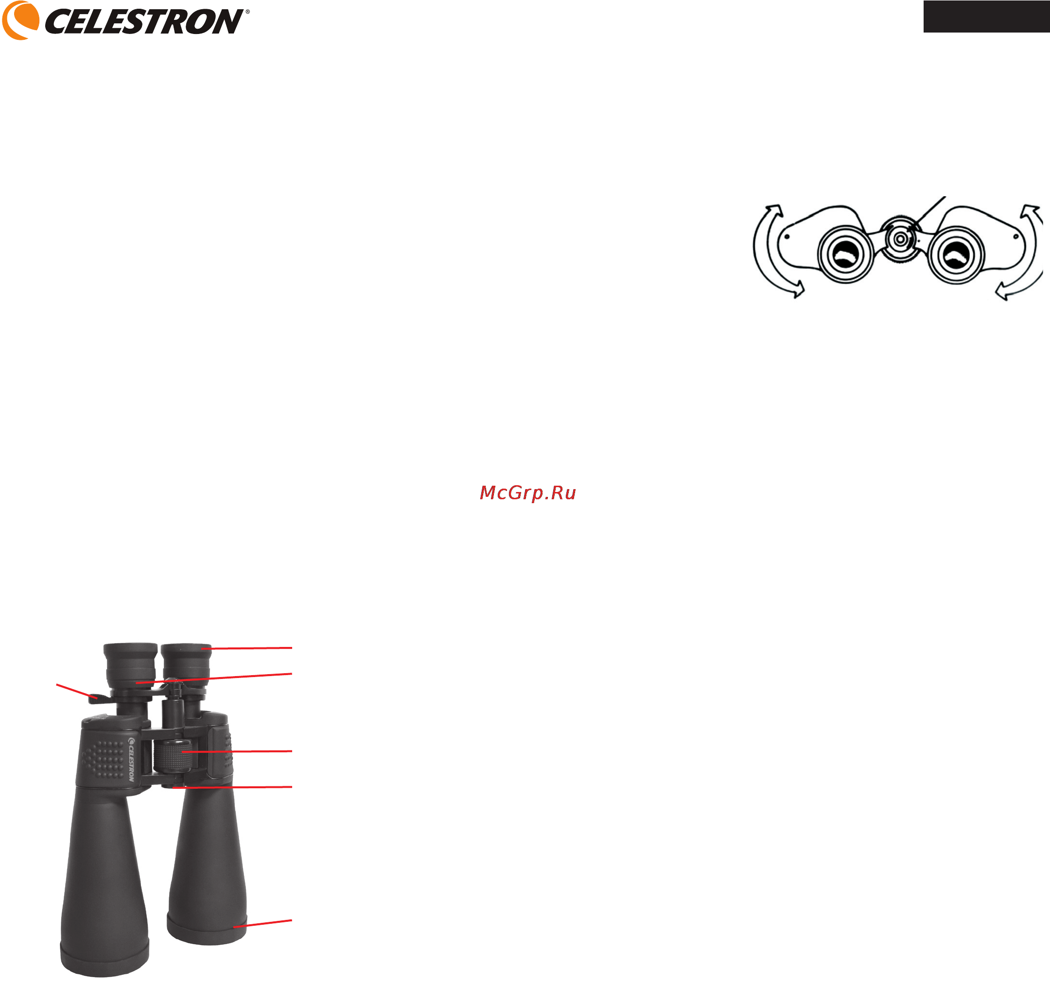 Celestron SkyMaster 25x100 [2/5] Skymasterseries_manual_fr