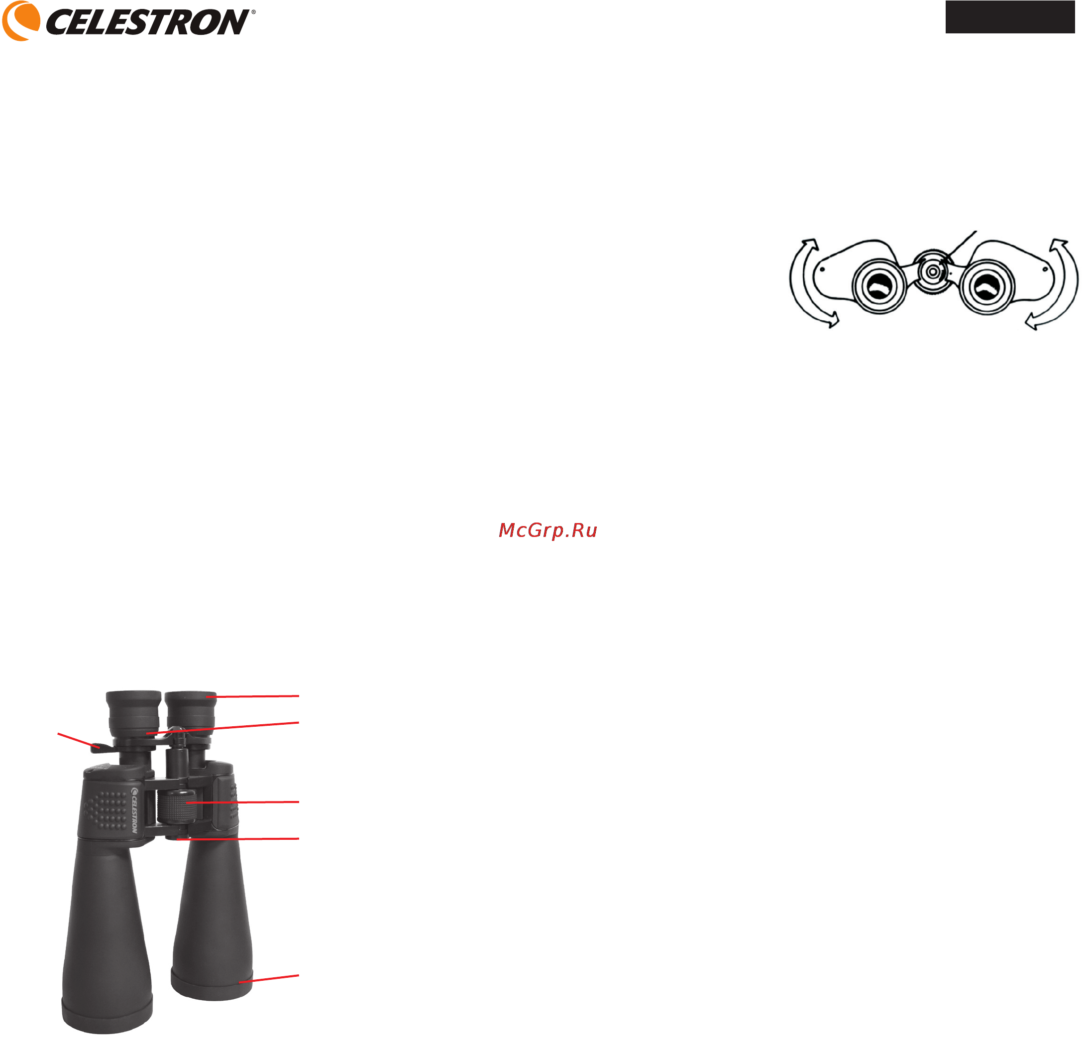 Celestron SkyMaster 25x100 [4/5] Ajuste de diotría
