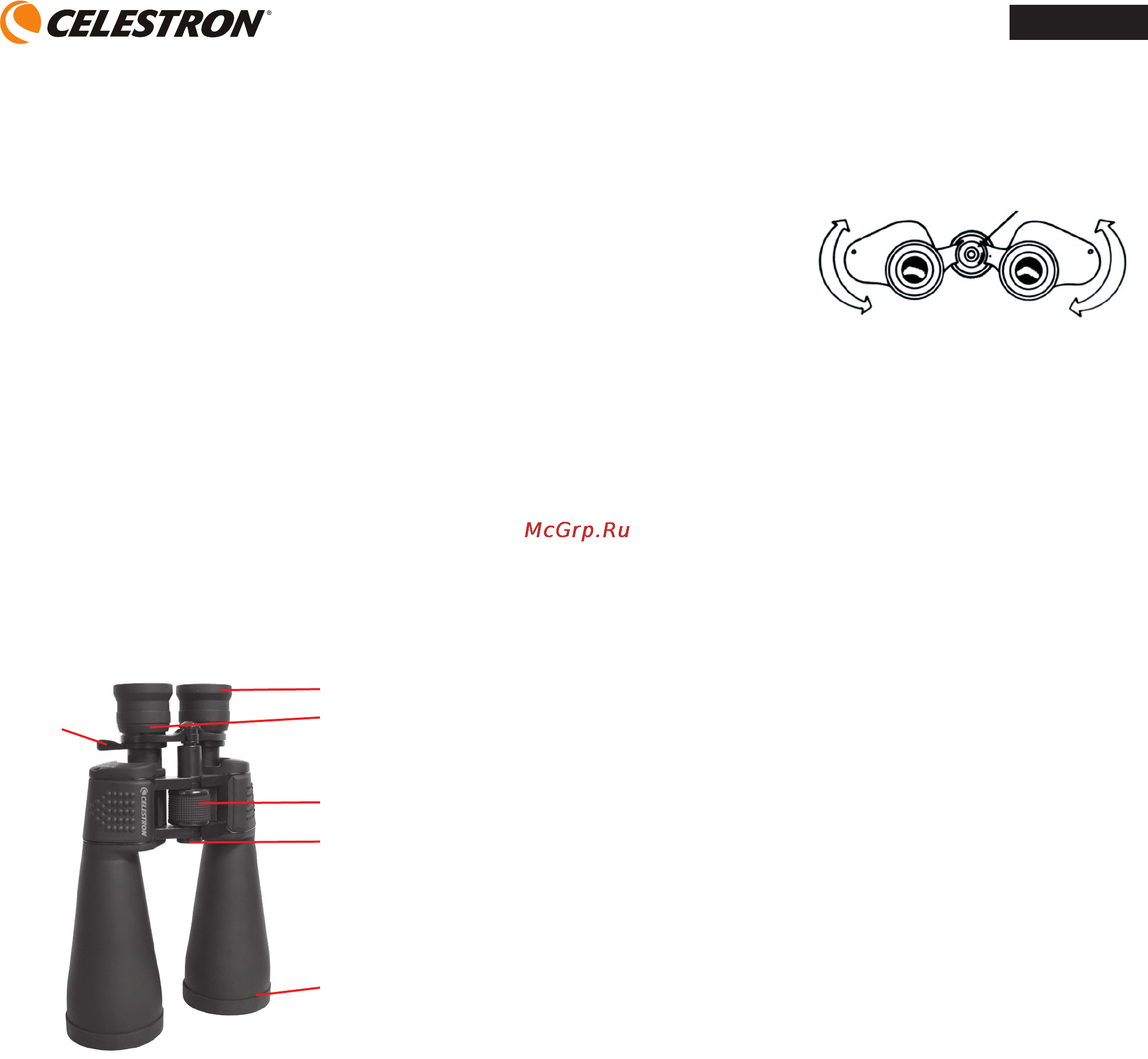 Celestron SkyMaster 25x100 [5/5] Binocolo skymaster