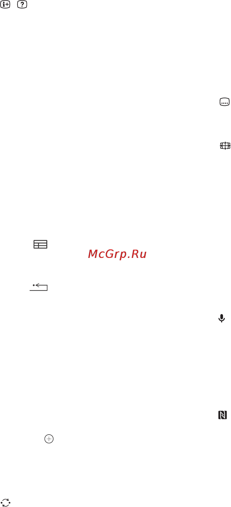 Sony KD49X8305C Инструкция по эксплуатации онлайн [32/44] 122653